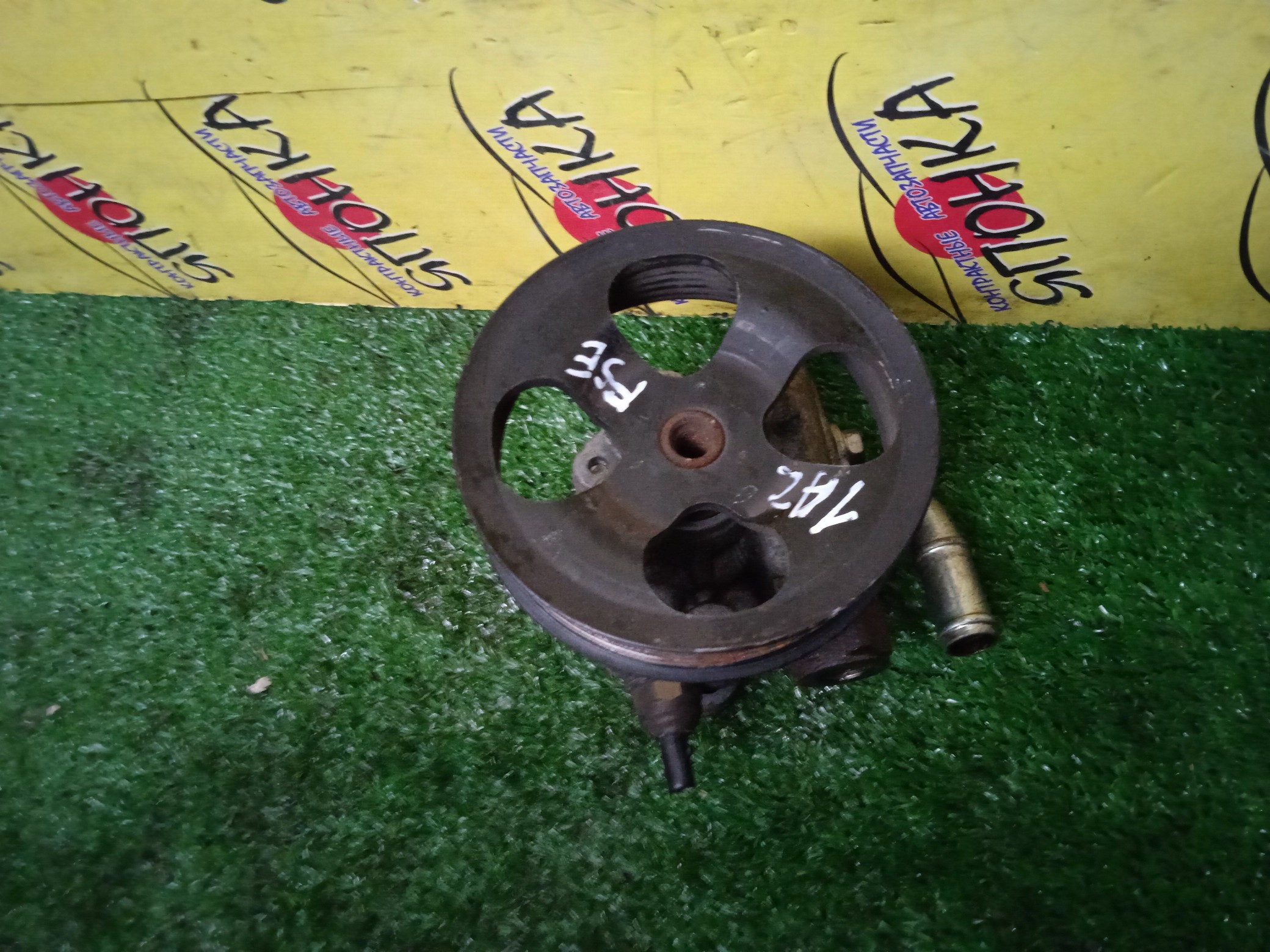 ГУР/TOY/1AZ-FSE/2AZ-FSE/2AZ-FE/1AZ-FE/SCION ALLION/ALPHARD/AVENSIS/AVENSIS VERSO/CALDINA/CAMRY/ESTIMA/GAIA/HARRIER/HIGHLANDER/IPSUM/ISIS/KLUGER V/NADIA/NOAH/OPA/PICNIC/PREMIO/PREVIA/RAV4/SOLARA/TC/VISTA/VISTA ARDEO/VOXY/WISH/ACA20/ACA20W/ACA21/ACA21W/ACA23/ACA26/ACA28/ACM10G/ACM15G/ACM21W/ACM26W/ACN10/ACN10H/ACN15/ACN15H/ACR30W/ACR40W/ACT10/ACU10W/ACU15W/ACU20/ACU20W/ACU25/ACU25W/ACU30W/ACU35W/ACV30/ACV31/ACV35/ACV40/ACV45/ANE11W/ANH10W/ANH15W/ANM10G/ANM10W/ANM15G/ANM15W/ANT10/AZR60G/AZR65G/AZT240/AZT241W/AZT246W/AZT250/AZT250W/AZT251/AZT251W/AZT255/AZT255W/AZV50/AZV50G/AZV55/AZV55G/7 РУЧ.