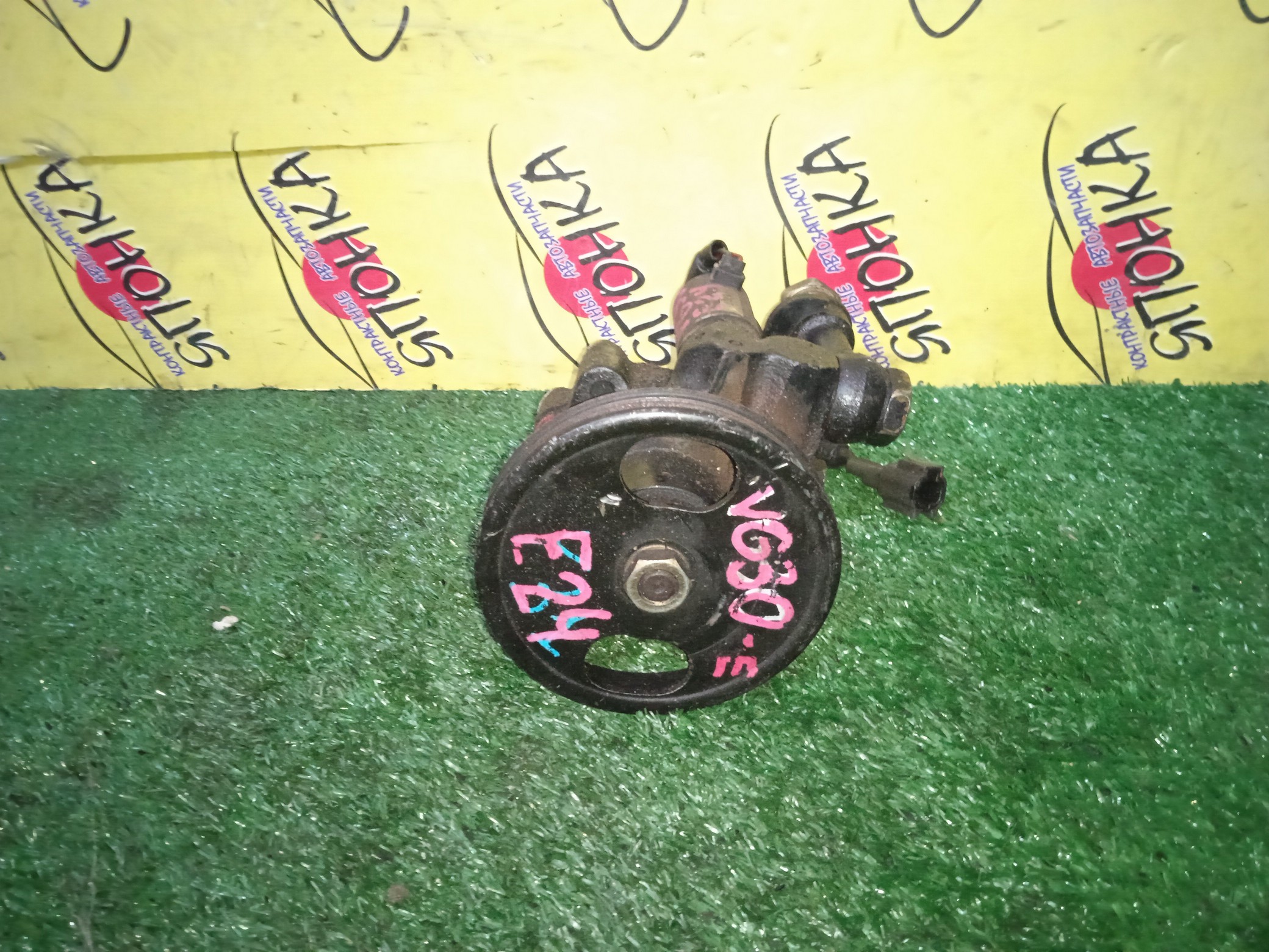 ГУР/NIS/VG20-E/VG30-DE/VG30-E/CARAVAN/CEDRIC/GLORIA/HOMY/LEOPARD/AEGE24/FEGE24/JPY33/JY33/KEE24/PY33/PY33E/Y33