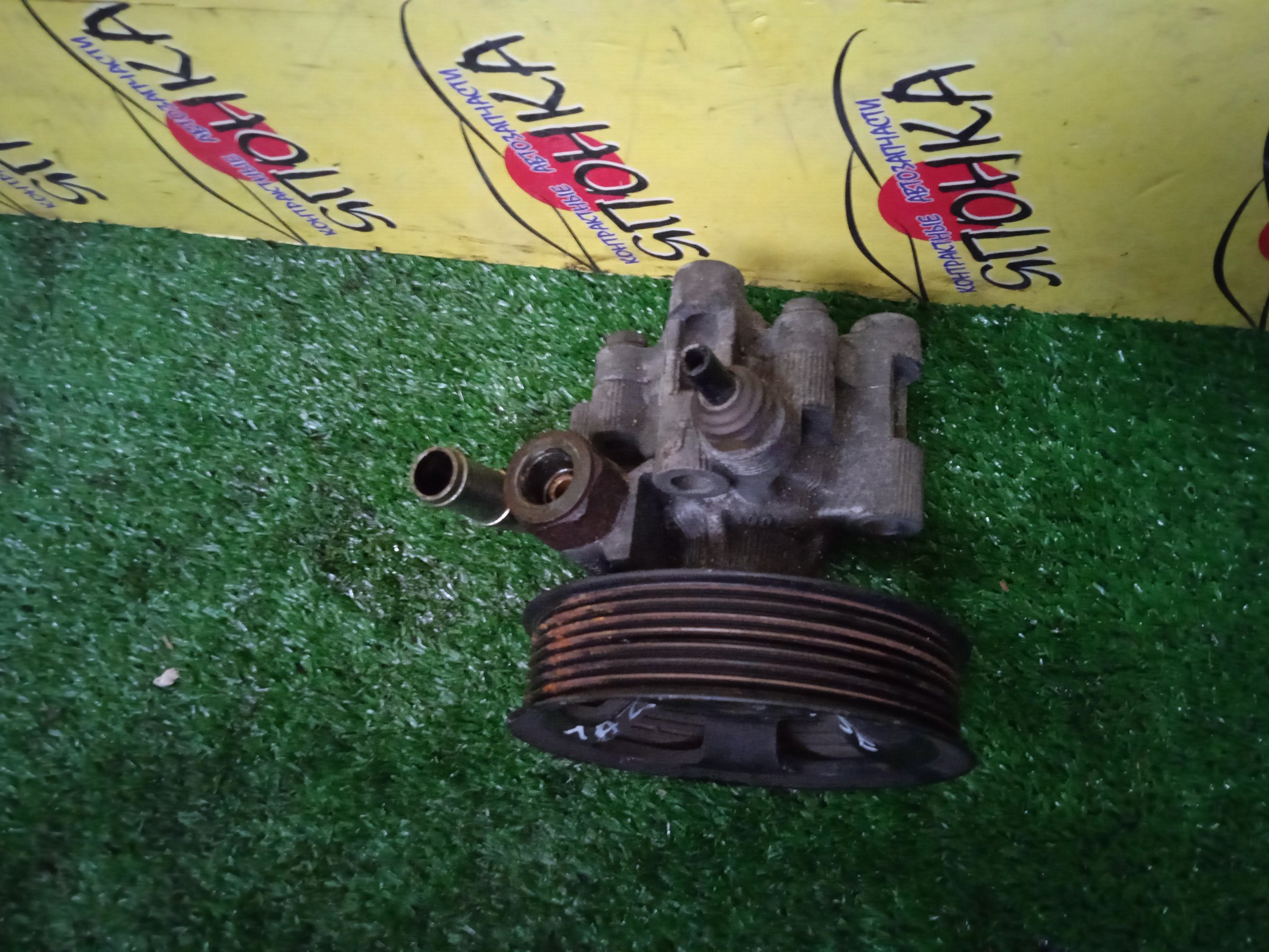 ГУР/TOY/1AZ-FSE/2AZ-FSE/2AZ-FE/1AZ-FE/SCION ALLION/ALPHARD/AVENSIS/AVENSIS VERSO/CALDINA/CAMRY/ESTIMA/GAIA/HARRIER/HIGHLANDER/IPSUM/ISIS/KLUGER V/NADIA/NOAH/OPA/PICNIC/PREMIO/PREVIA/RAV4/SOLARA/TC/VISTA/VISTA ARDEO/VOXY/WISH/ACA20/ACA20W/ACA21/ACA21W/ACA23/ACA26/ACA28/ACM10G/ACM15G/ACM21W/ACM26W/ACN10/ACN10H/ACN15/ACN15H/ACR30W/ACR40W/ACT10/ACU10W/ACU15W/ACU20/ACU20W/ACU25/ACU25W/ACU30W/ACU35W/ACV30/ACV31/ACV35/ACV40/ACV45/ANE11W/ANH10W/ANH15W/ANM10G/ANM10W/ANM15G/ANM15W/ANT10/AZR60G/AZR65G/AZT240/AZT241W/AZT246W/AZT250/AZT250W/AZT251/AZT251W/AZT255/AZT255W/AZV50/AZV50G/AZV55/AZV55G/7 РУЧ.