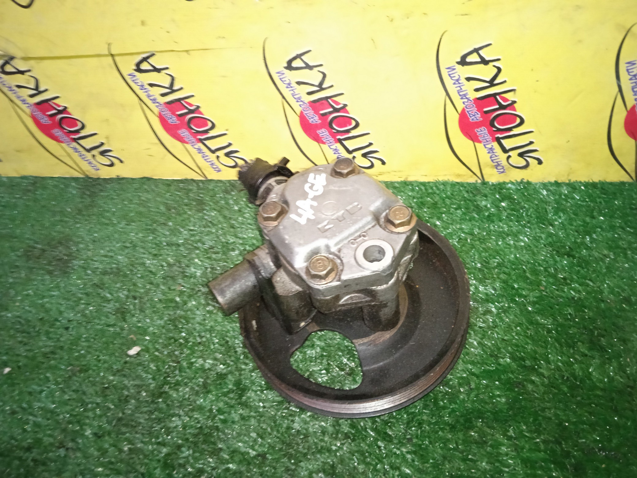 ГУР/TOY/4A-GE/COROLLA/COROLLA CERES/COROLLA LEVIN/SPRINTER/SPRINTER CARIB/SPRINTER MARINO/SPRINTER TRUENO/AE101/AE101G/AE111/AE111G