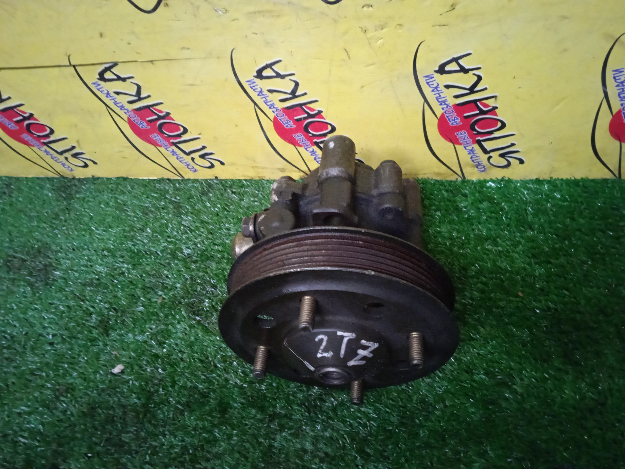 ГУР/TOY/2TZFE/2TZFZE/3CT/3CTE/ESTIMA/ESTIMA EMINA/ESTIMA LUCIDA/CXR10G/CXR11G/CXR20G/CXR21G/TCR10G/TCR10W/TCR11G/TCR11W/TCR20G/TCR20W/TCR21G/TCR21W/6 РУЧЕЙКОВ