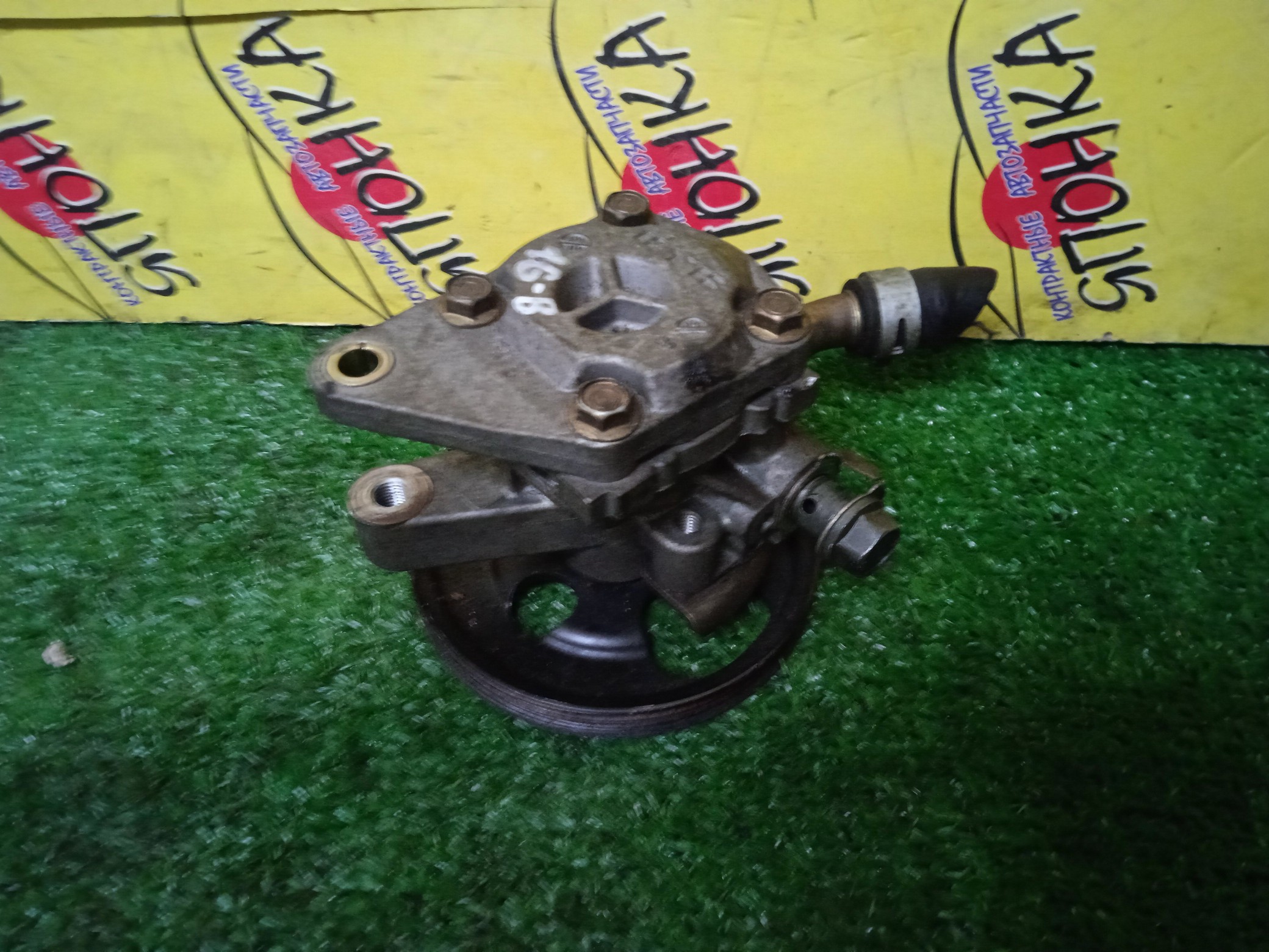 ГУР/TOY/1G-FE BEAMS/1G-FE/MARK II/MARK II BLIT/VEROSSA/GX110/GX110W/GX115/GX115W/АЛЮМ