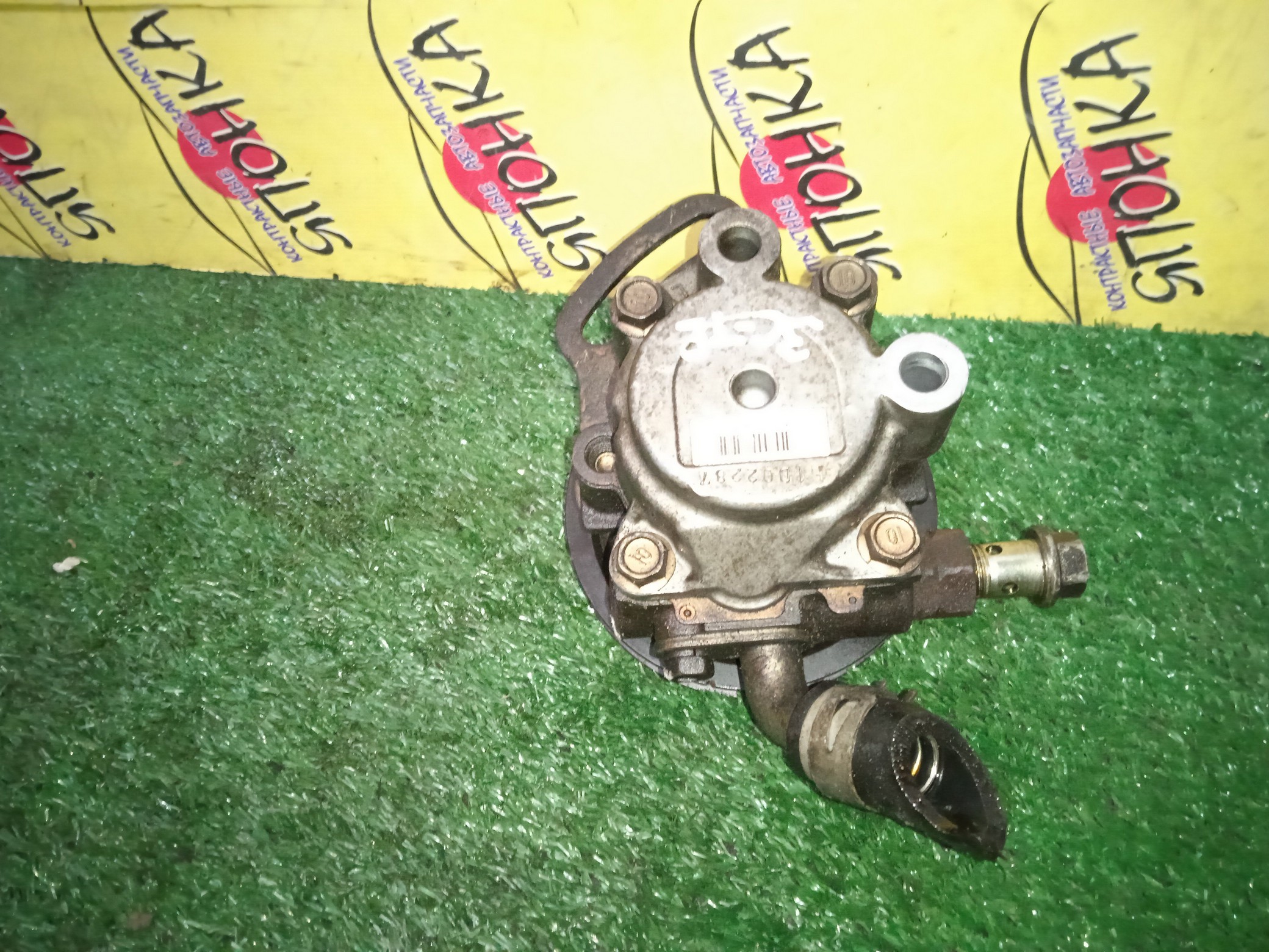 ГУР/TOY/3CTE/3C/NOAH/LITE ACE NOAH/TOWN ACE NOAH/CR40G/CR41V/CR42V/CR50G/CR51V/CR52/3 РУЧЕЙКА