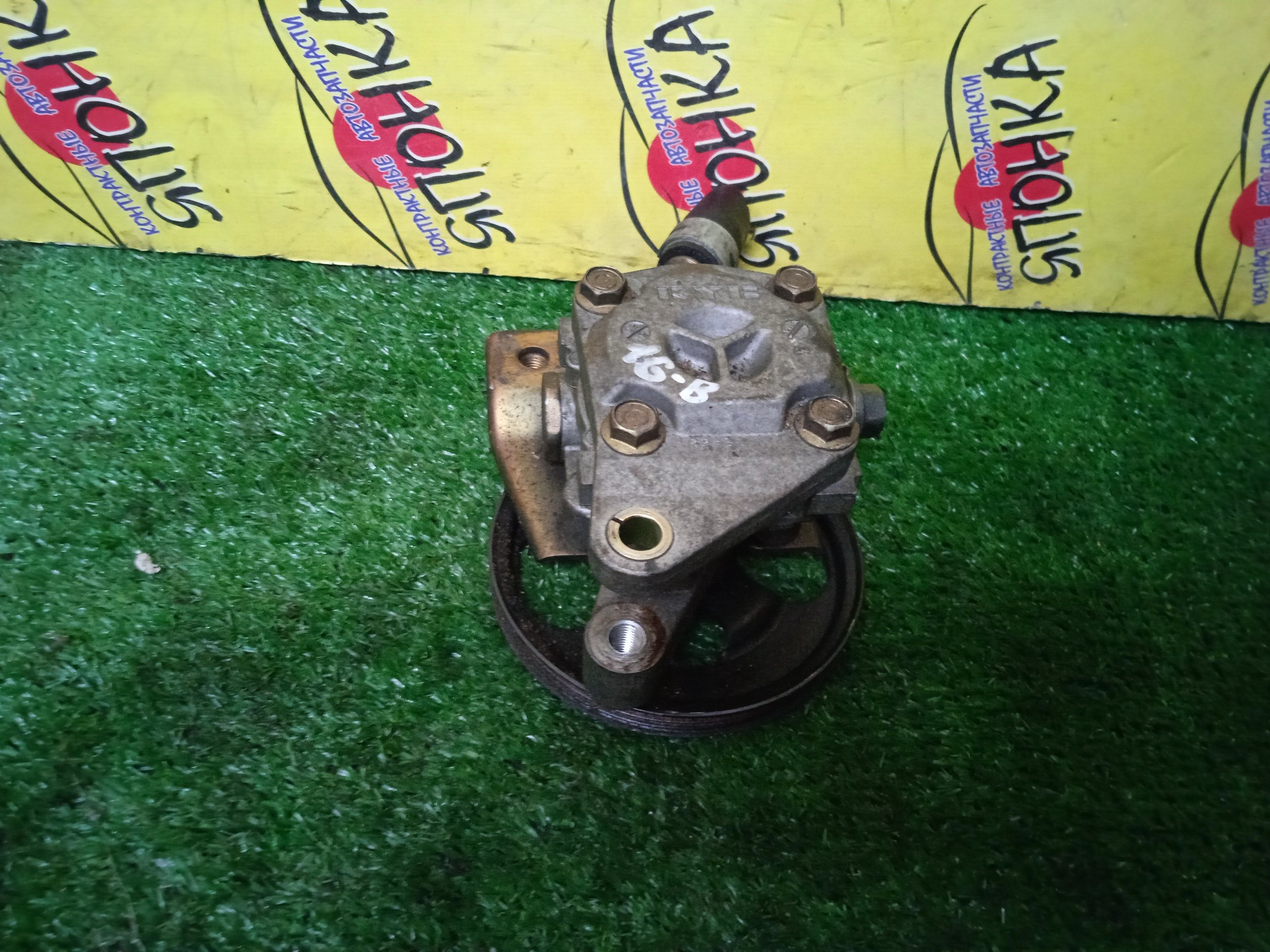 ГУР/TOY/1G-FE BEAMS/1G-FE/MARK II/MARK II BLIT/VEROSSA/GX110/GX110W/GX115/GX115W/АЛЮМ