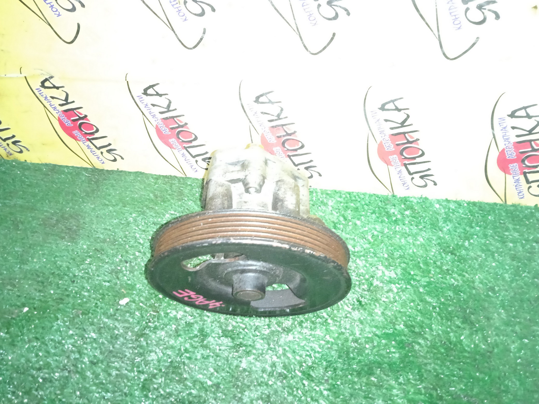 ГУР/TOY/4A-GE/COROLLA/COROLLA CERES/COROLLA LEVIN/SPRINTER/SPRINTER CARIB/SPRINTER MARINO/SPRINTER TRUENO/AE101/AE101G/AE111/AE111G