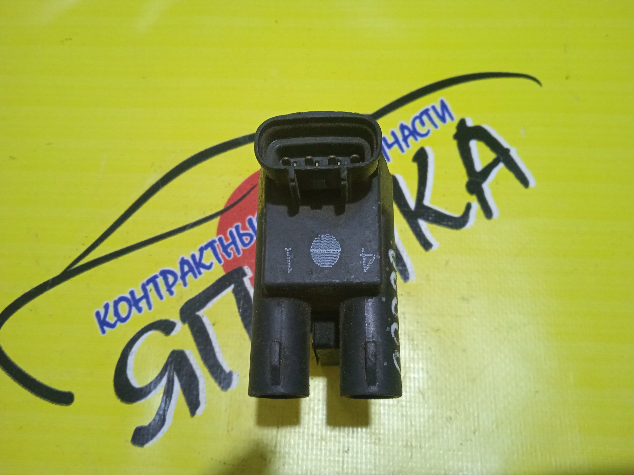 КАТУШКА ЗАЖИГАНИЯ/TOY/3S/4S/5S/ВЫНОСНАЯ/2#3/9091902226