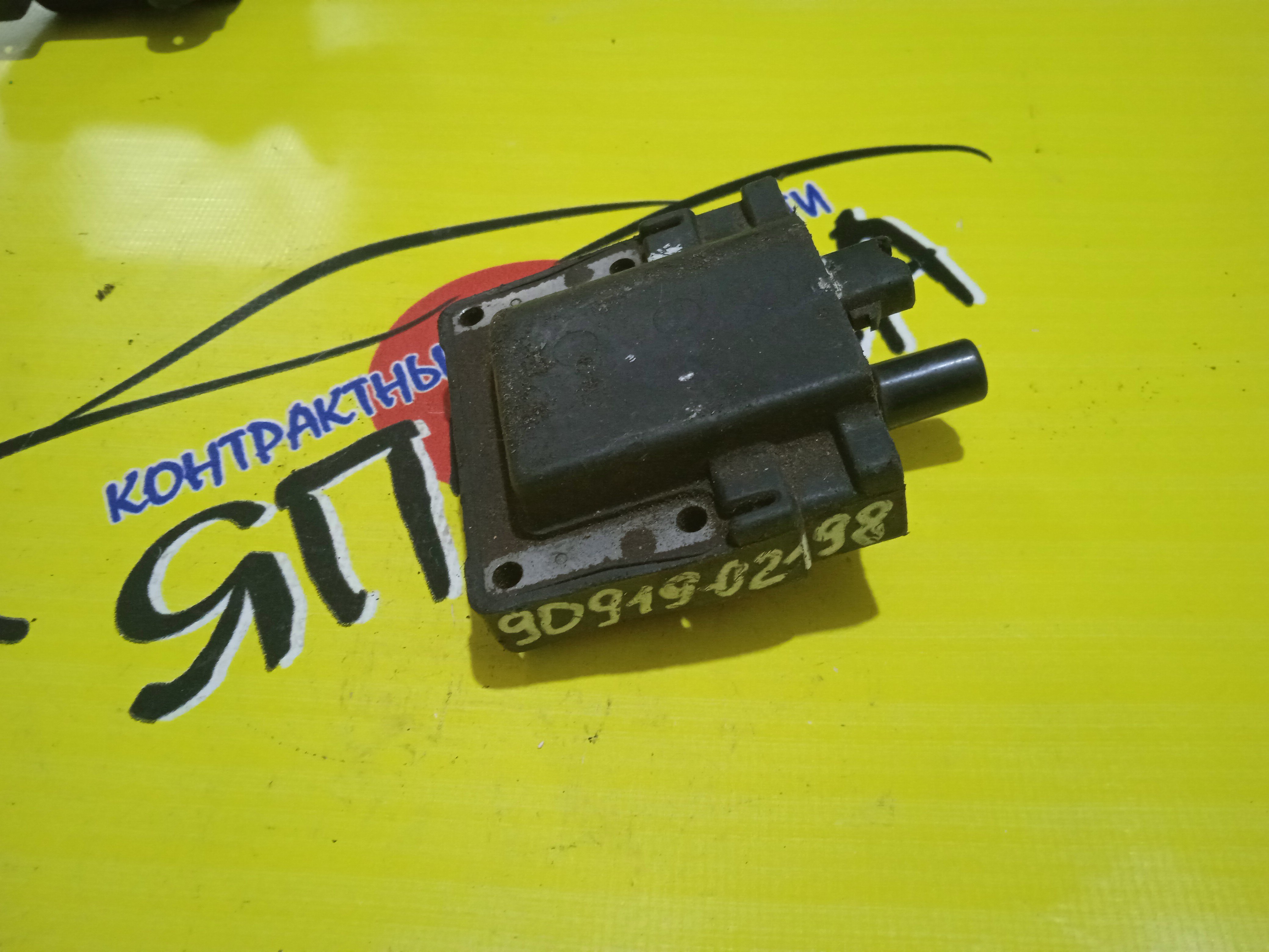 КАТУШКА ЗАЖИГАНИЯ/TOY/4E/ВЫНОСНАЯ/ТРАМБЛЕРНЫЙ/90919-02198