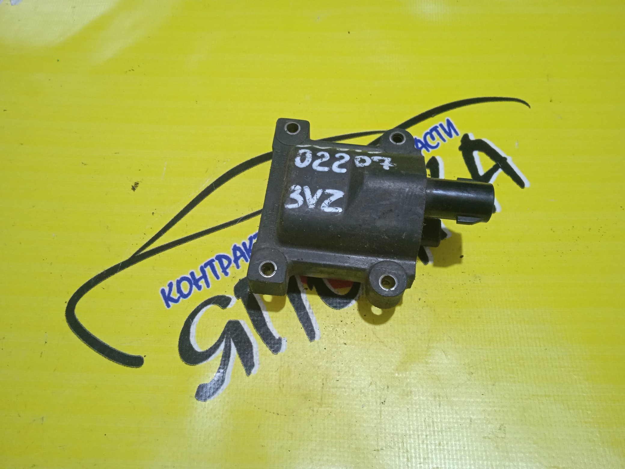 КАТУШКА ЗАЖИГАНИЯ/TOY/3VZ/ВЫНОСНАЯ/ТРАМБЛЕРНЫЙ/90919-02207