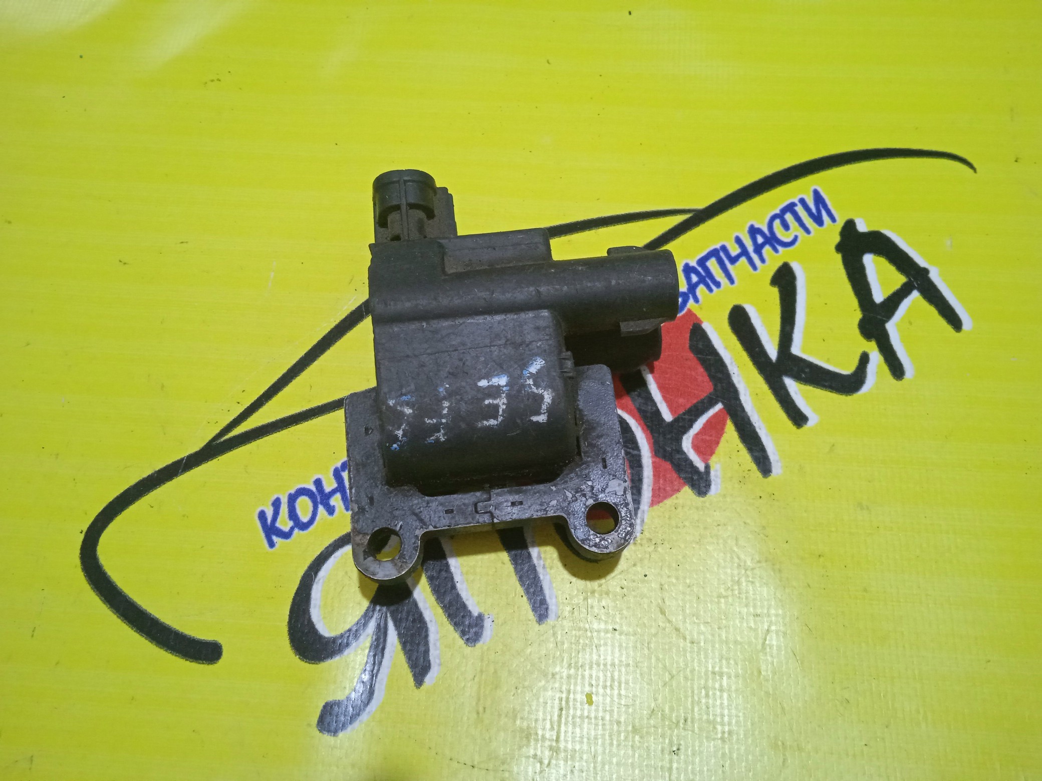 КАТУШКА ЗАЖИГАНИЯ/TOY/3S/4S/5S/ВЫНОСНАЯ/2#3/9091902226