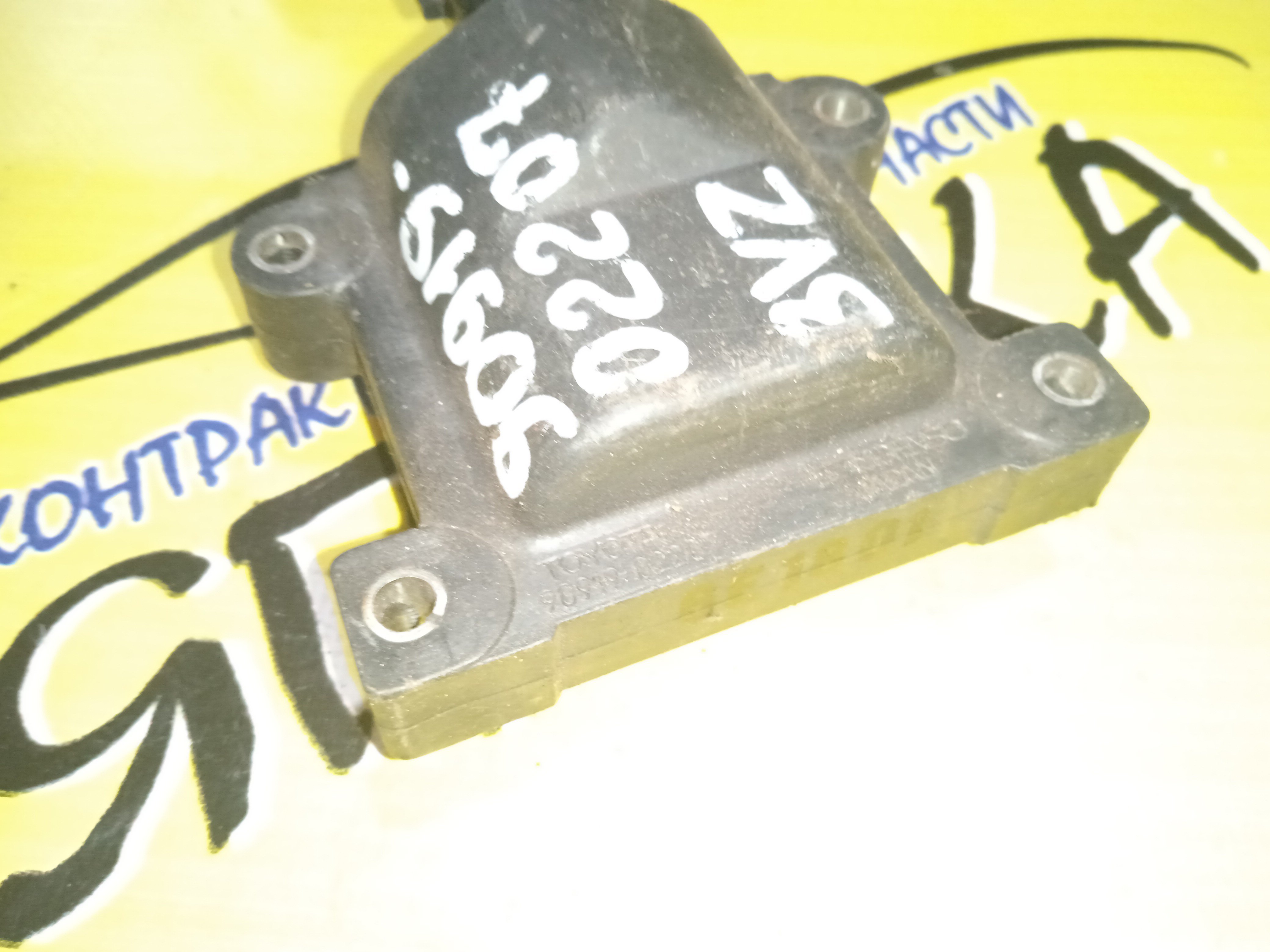 КАТУШКА ЗАЖИГАНИЯ/TOY/3VZ/ВЫНОСНАЯ/ТРАМБЛЕРНЫЙ/90919-02207