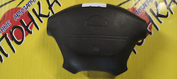 AIRBAG ВОДИТЕЛЬСКИЙ/NIS/PRIMERA/RNESSA/PULSAR/FHP11/HNP11/HP11/QP11/WHNP11/WHP11/WP11/WQP11/FN15/N30/В РУЛЬ