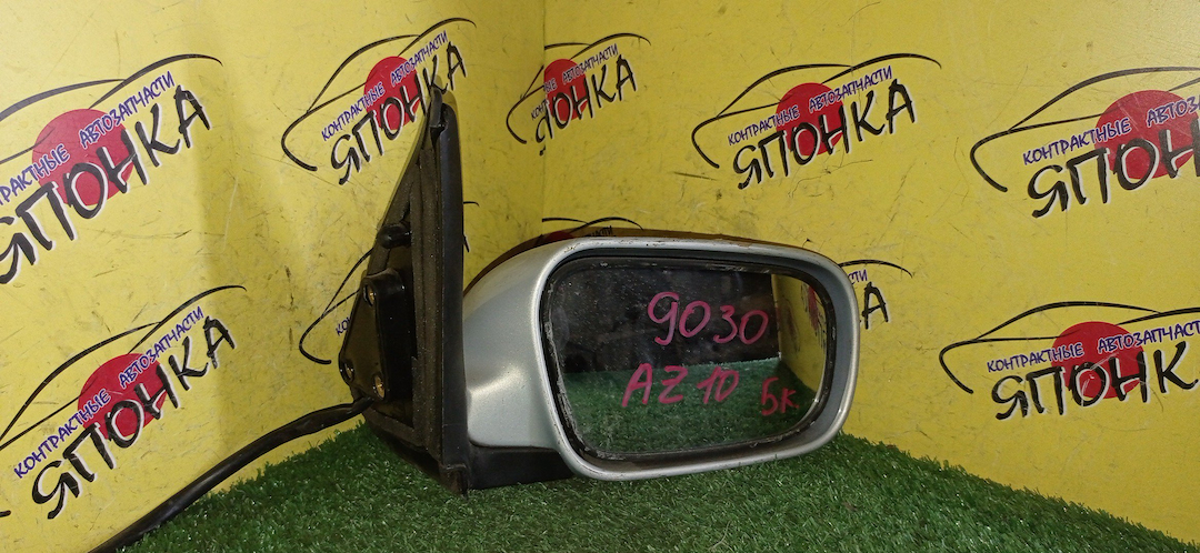 AIRBAG ВОДИТЕЛЬСКИЙ/TOY/COROLLA/LEVIN/SPRINTER/SPRINTER CARIB/SPRINTER TRUENO/AE110/AE111/AE111G/AE114/AE114G/AE115G/CE110/CE113/CE114/CE116/EE111/В РУЛЬ/2 МОДЕЛЬ