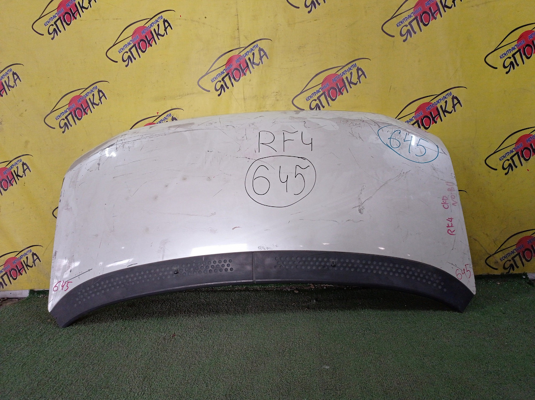 КАПОТ/HON/STEP WAGON/RF3/RF4/RF5/RF6/RF7/RF8
