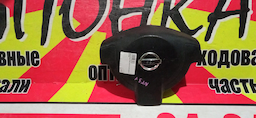 AIRBAG ВОДИТЕЛЬСКИЙ/NIS/X-TRAIL/TNT31/T31/NT31/DNT31/В РУЛЬ