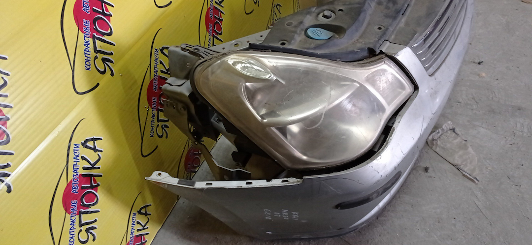 NOSECUT/NIS/ALMERA/BLUEBIRD SYLPHY/G11/KG11/NG11