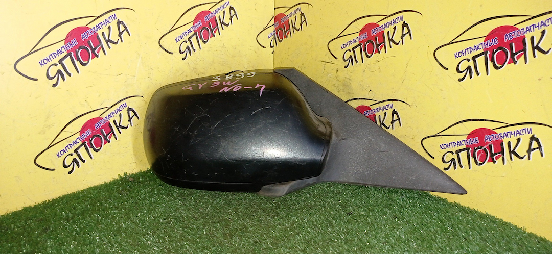 ЗЕРКАЛО/MAZ/ATENZA/ATENZA WAGON/GG3P/GG3S/GGEP/GGES/GY3W/GYEW/7 КОНТ./R