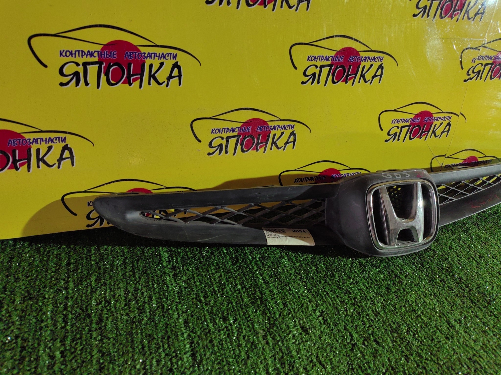 РЕШЕТКА РАДИАТОРА/HON/FIT/JAZZ/GD1/GD2/GD3/GD4/1 МОДЕЛЬ