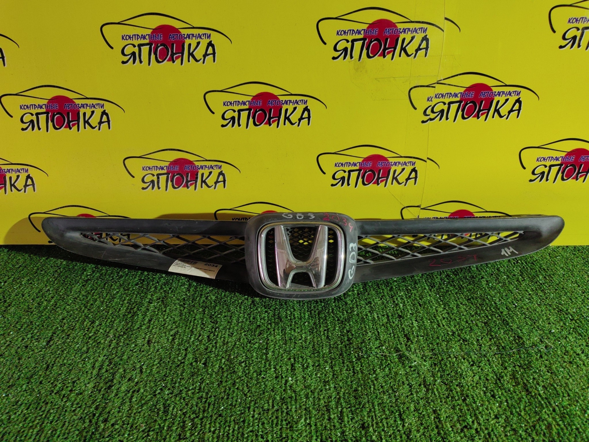 РЕШЕТКА РАДИАТОРА/HON/FIT/JAZZ/GD1/GD2/GD3/GD4/1 МОДЕЛЬ