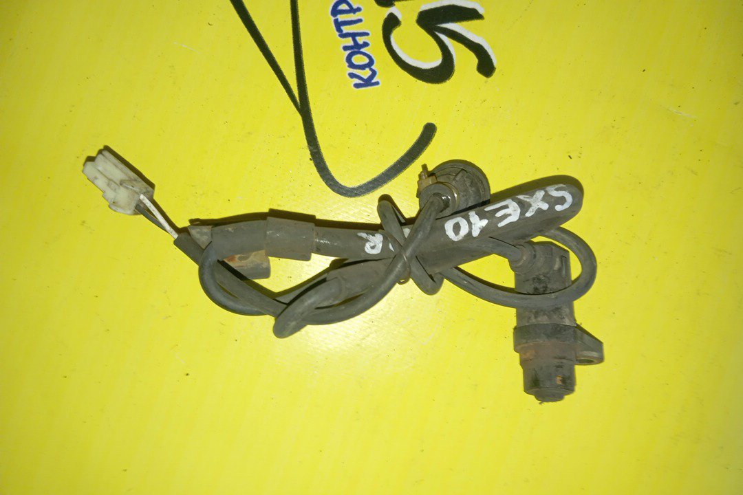 ДАТЧИК ABS/TOY/ALTEZZA/BREVIS/CROWN/CROWN MAJESTA/IS200/IS300/MARK II/MARK II BLIT/PROGRES/GS171/GS171W/GX110W/GX115W/GXE10/JCE10W/JCG10/JCG11/JCG15/JKS175/JZS171/JZS171W/JZS173/JZS173W/JZS175/JZS175W/JZS179/JZX110W/JZX115W/SXE10/UZS171/UZS173/UZS175/B/R