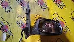 ЗЕРКАЛО/TOY/WISH/ANE10G/ANE11/ZNE10G/ZNE14G/5KOHT/R