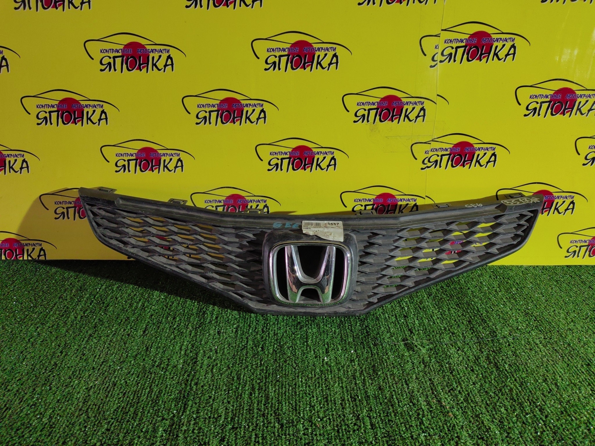 РЕШЕТКА РАДИАТОРА/HON/FIT/GE6/1 МОДЕЛЬ