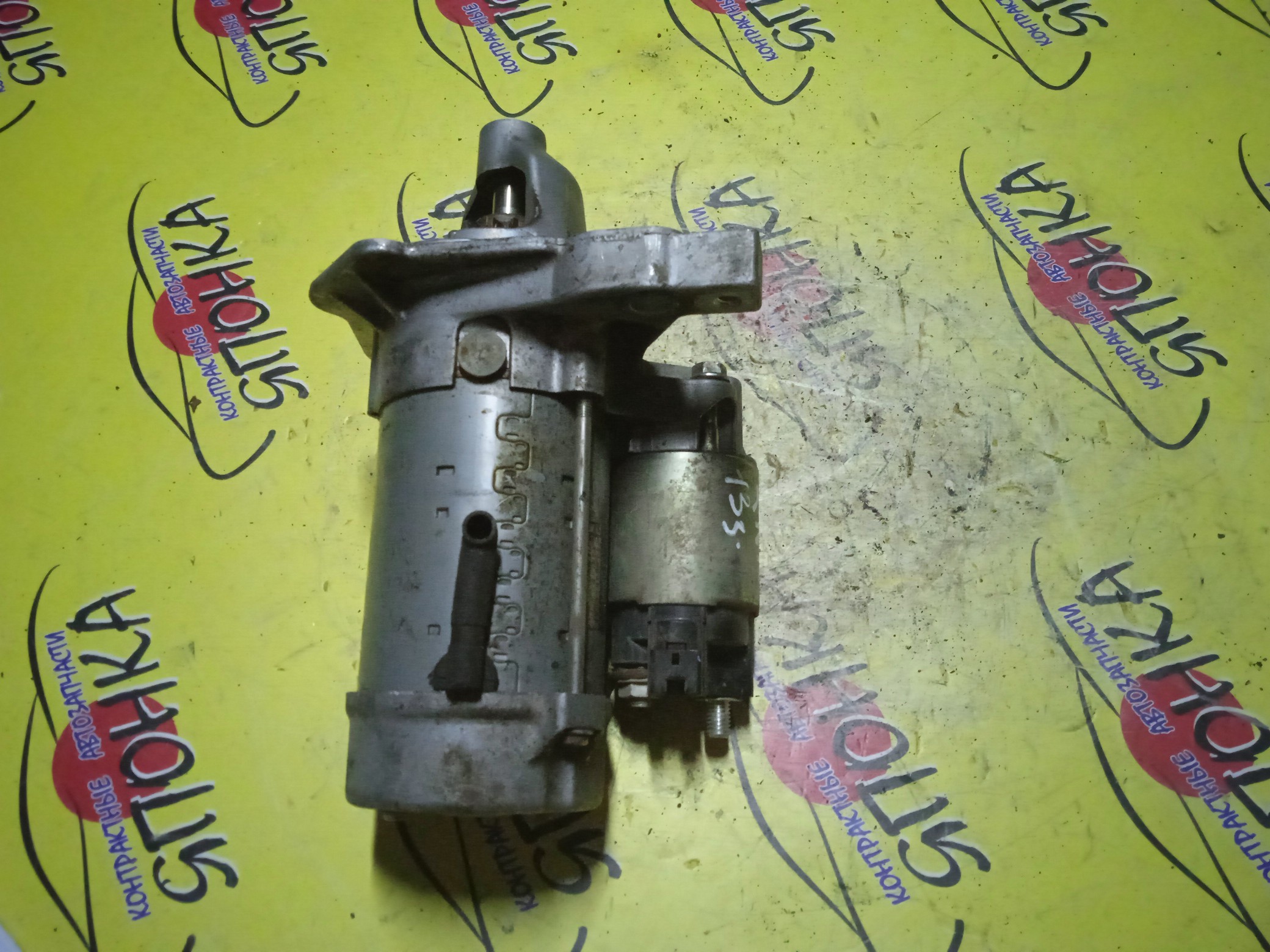 СТАРТЕР/TOY/2NRFKE/SPADE/PORTE/COROLLA/NSP141/NRE161/13 ЗУБОВ