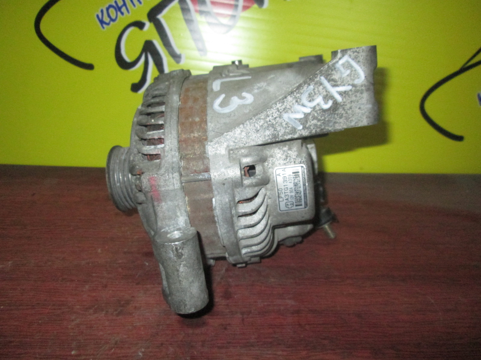 ГЕНЕРАТОР/MAZ/L3-DE/L3-VE/LF-DE/LF-VE/ATENZA/ATENZA WAGON/AXELA/MAZDA3/MAZDA5/MAZDA6/PREMACY/BK3P/BKEP/BLEAP/BLEAW/CR3W/CREW/CWEAW/CWEAWN/EP3W/GG/GG3P/GG3S/GGEP/GGES/GHEFP/GY3W/GYEW/LW3W/2 КОНТ./БЕЗ МУФТЫ/4 УХА