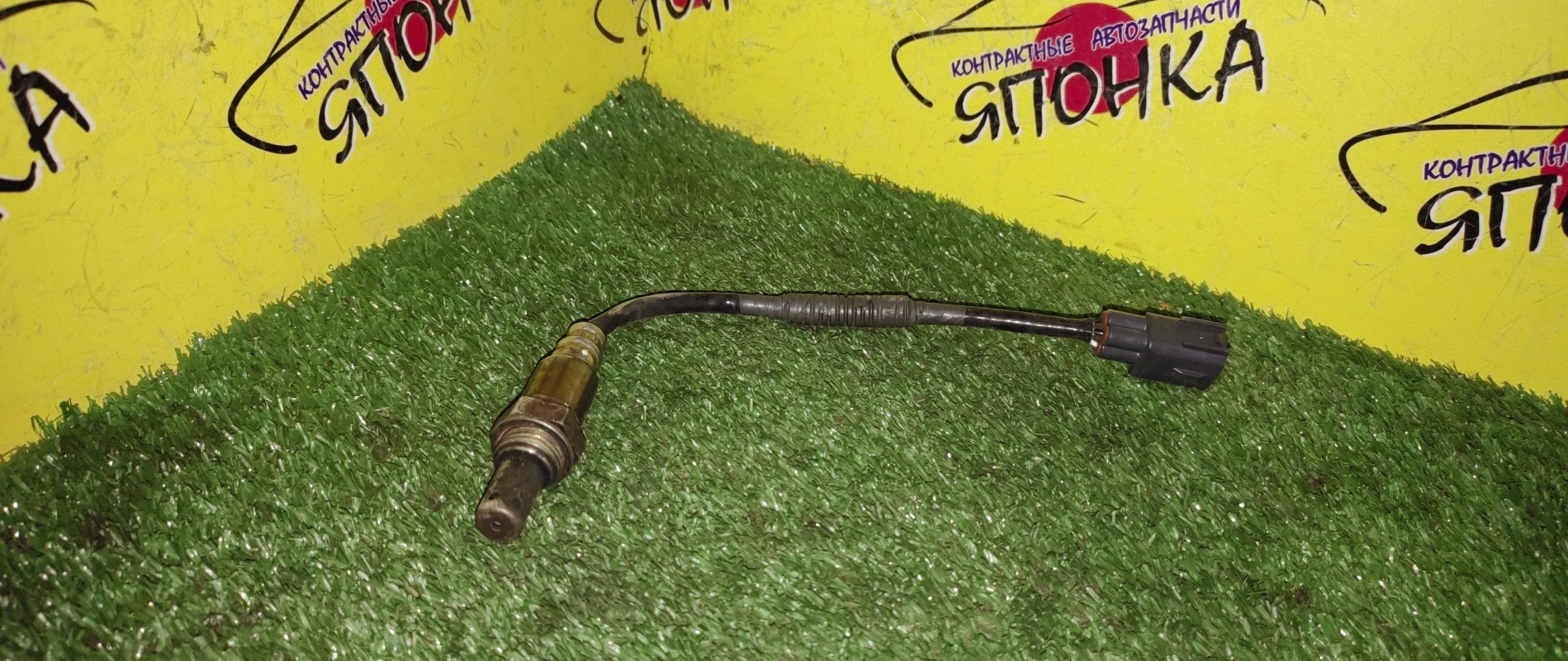 ЛЯМБДА-ЗОНД/TOY/1SZ/2SZ/8946552250