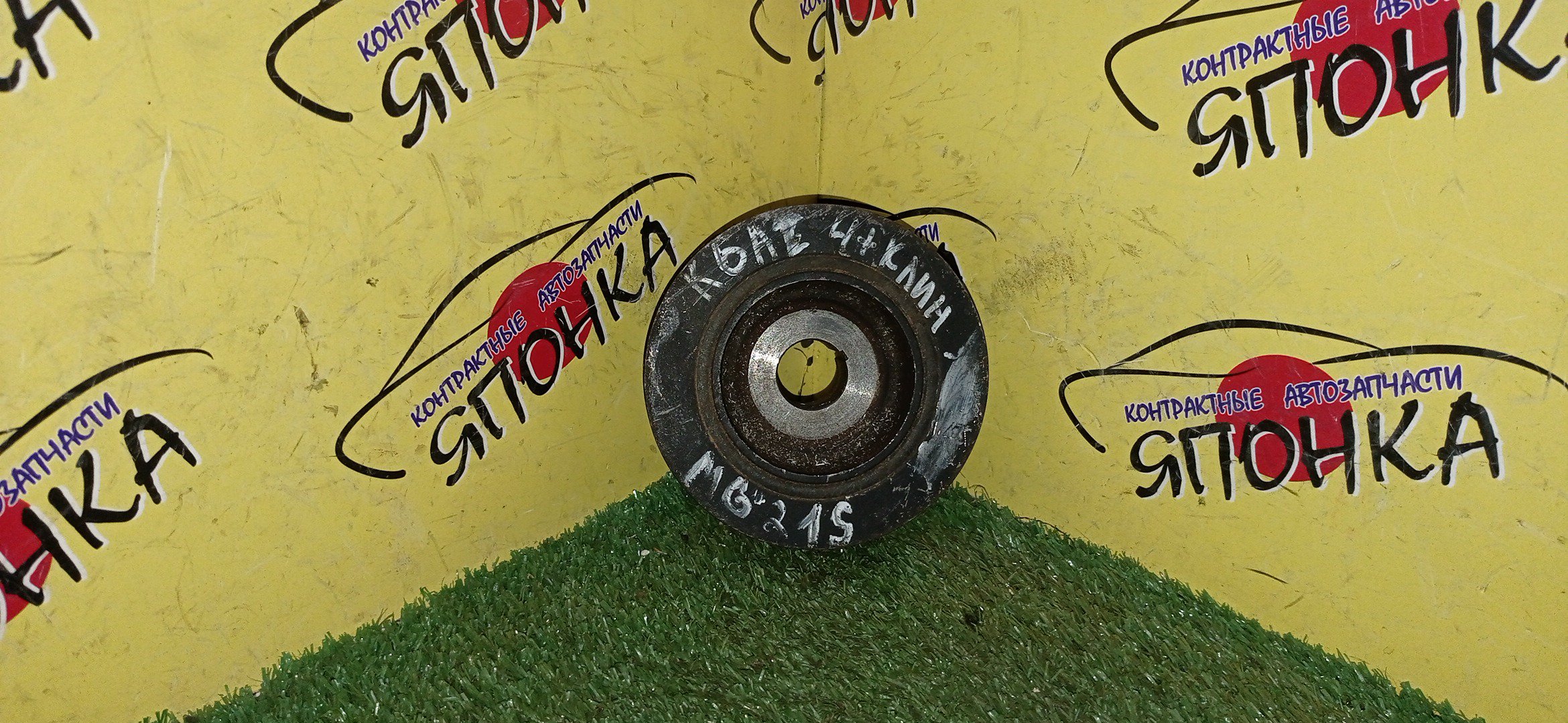 ШКИВ КОЛЕНВАЛА/SUZ/K6A/K6A-T/ALTO/ALTO LAPIN/EVERY/KEI/MOCO/MR WAGON/SWIFT/WAGON R/WAGON R PLUS/WAGON R SOLIO/WAGON R WIDE/CT21S/CT51S/CV51S/DA62V/DA64V/HA22S/HA23S/HA23V/HA24S/HA24V/HA25S/HA25V/HE21S/HN21S/HN22S/MC21S/MC22S/MF21S/MF22S/MG21S/MG22S/MH21S/MH22S/MH23S