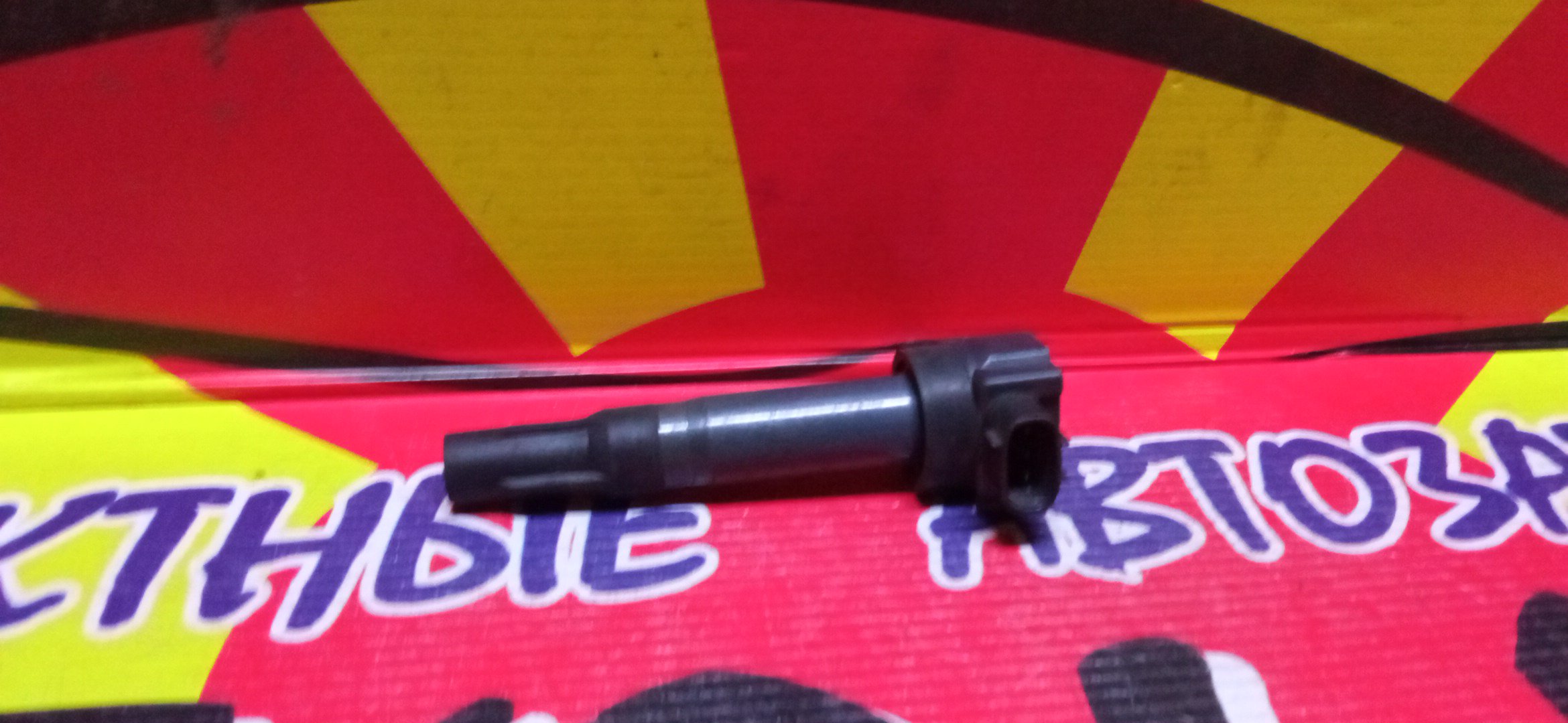 КАТУШКА ЗАЖИГАНИЯ/SUZ/K12B/DL2=DL3/33400-51K00