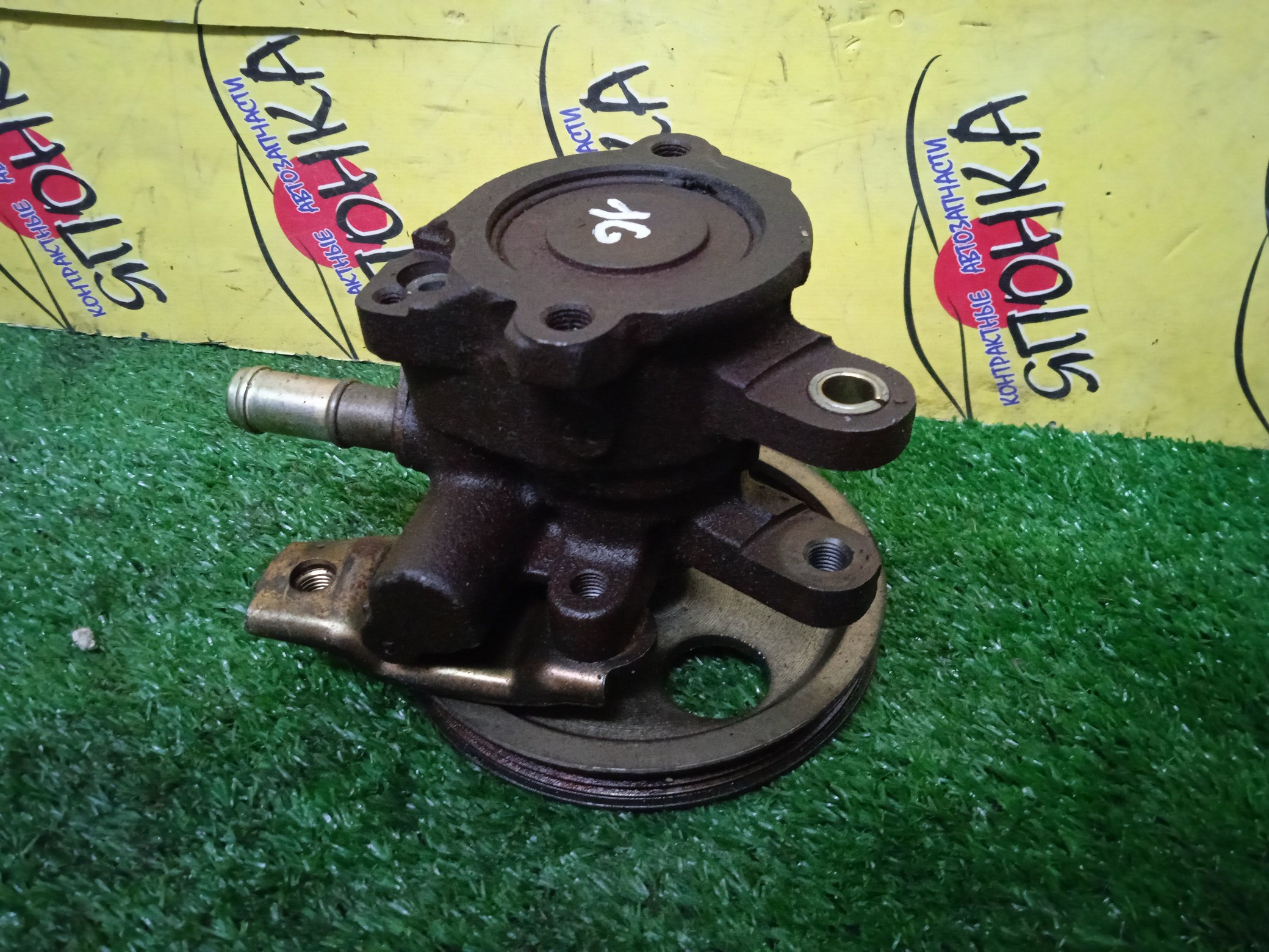 ГУР/TOY/1G-FE BEAMS/1G-FE/CHASER/CRESSIDA/CRESTA/CROWN/MARK II/GS130/GS130G/GS130W/GS131/GS136V/GS141/GS151/GS151H/GX100/GX105/GX70G/GX81/GX90/ЧУГУН/С КЛАПАНОМ