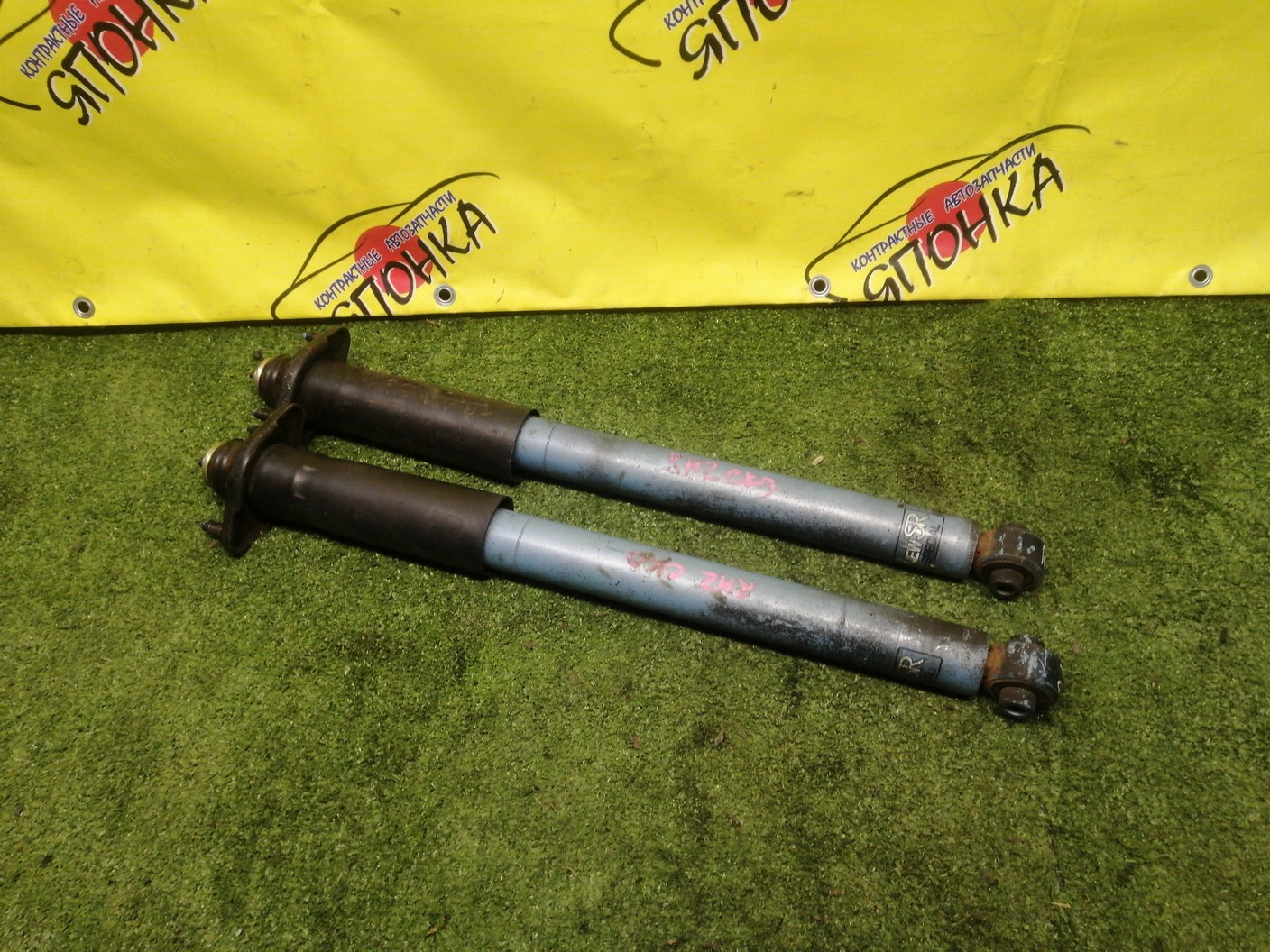 АМОРТИЗАТОР/HON/STEPWGN/S-MX/RF1/RF2/RH1/RH2/B/2WD/4WD/NEW SR SPECIAL