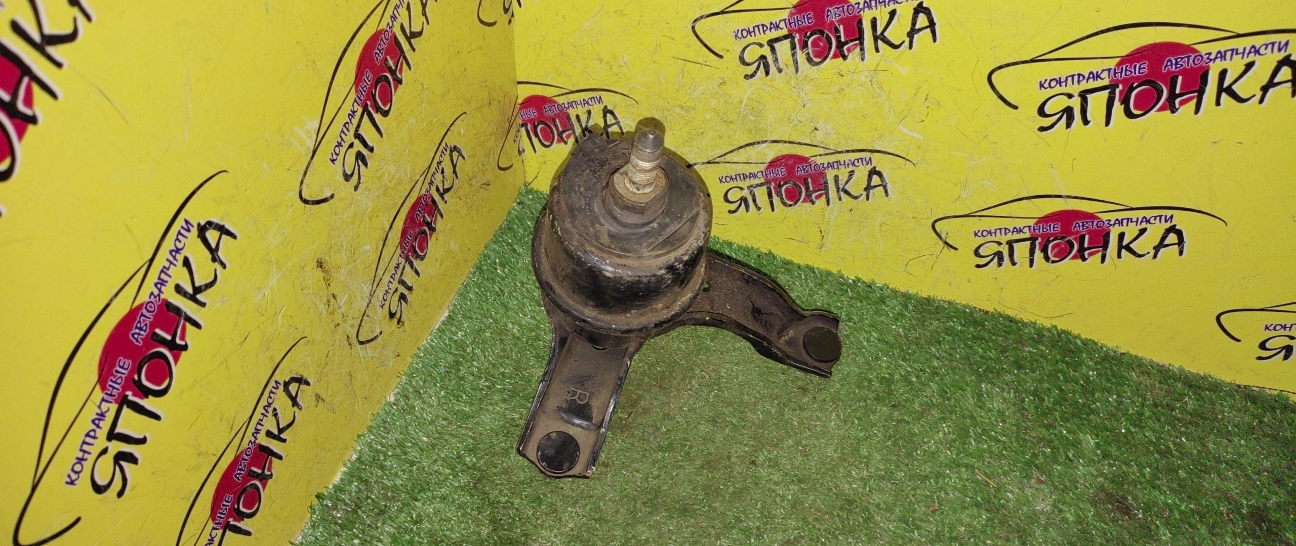 ПОДУШКА ДВС/TOY/ALPHARD/ESTIMA/HARRIER/KLUGER/ACR30/ACR40/AHR10/ANH15/ANH10/ACU30/ACU35/ACU20/ACU25/ACV30/2AZ-FE/R