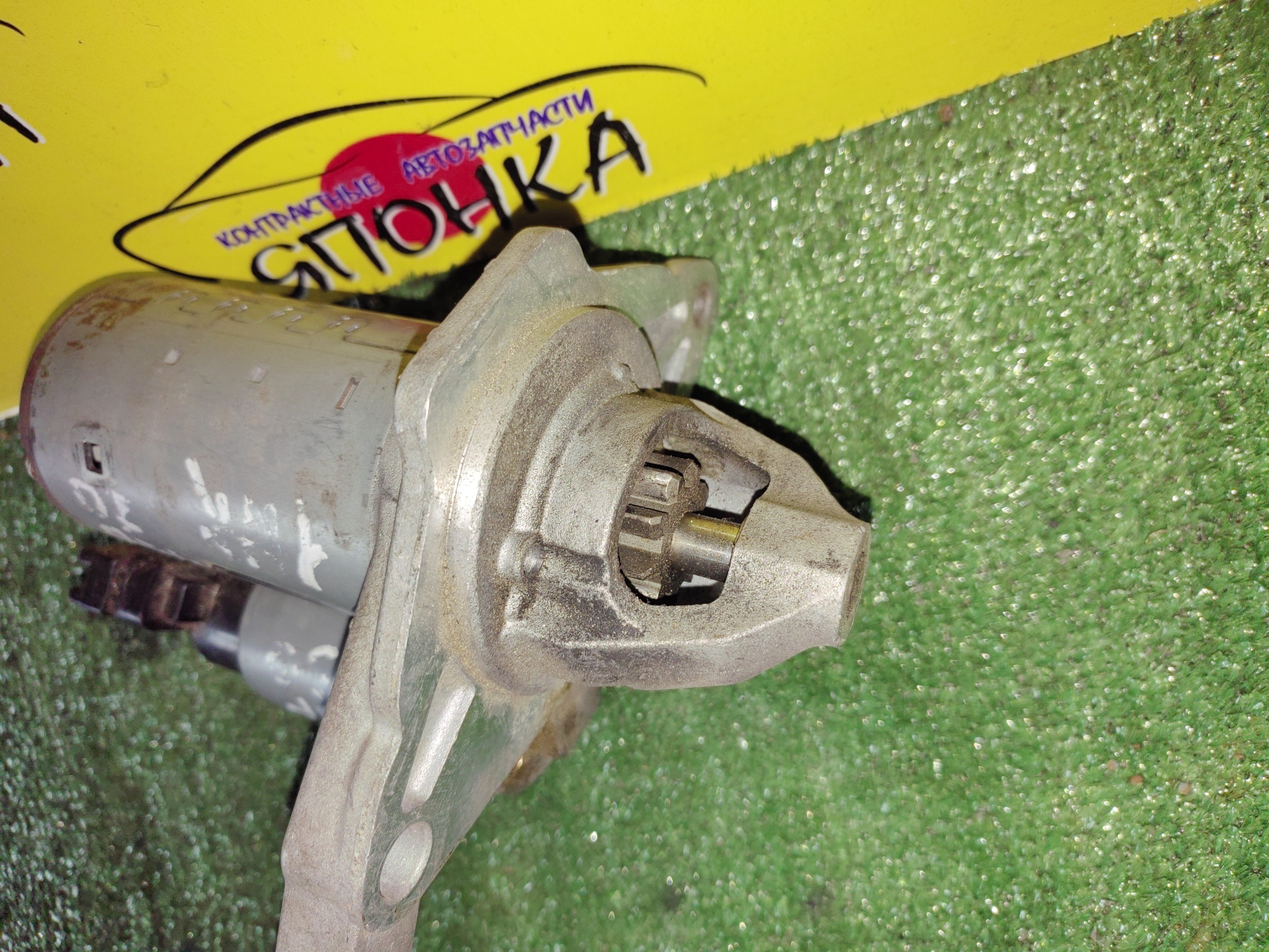 СТАРТЕР/TOY/1NR/COROLLA AXIO/COROLLA FIELDER/PORTE/RACTIS/SPADE/VITZ/NRE160/NSP120/NSP122/NSP130/NSP135/NSP140