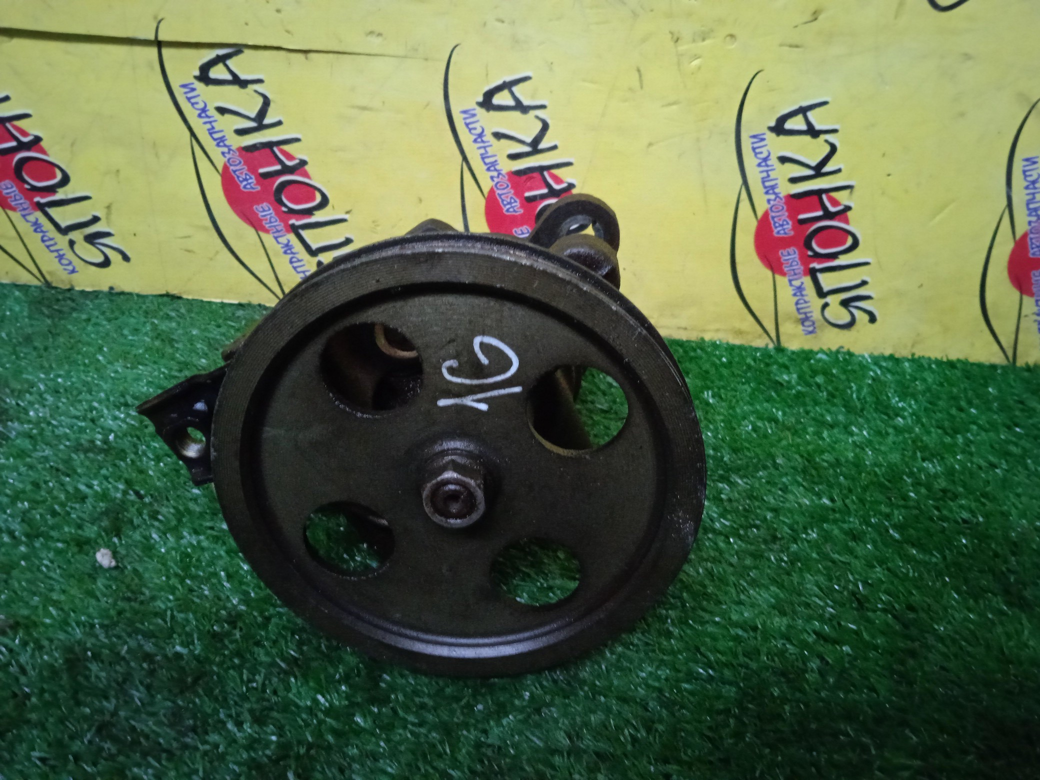 ГУР/TOY/1G-FE BEAMS/1G-FE/CHASER/CRESSIDA/CRESTA/CROWN/MARK II/GS130/GS130G/GS130W/GS131/GS136V/GS141/GS151/GS151H/GX100/GX105/GX70G/GX81/GX90/ЧУГУН/С КЛАПАНОМ