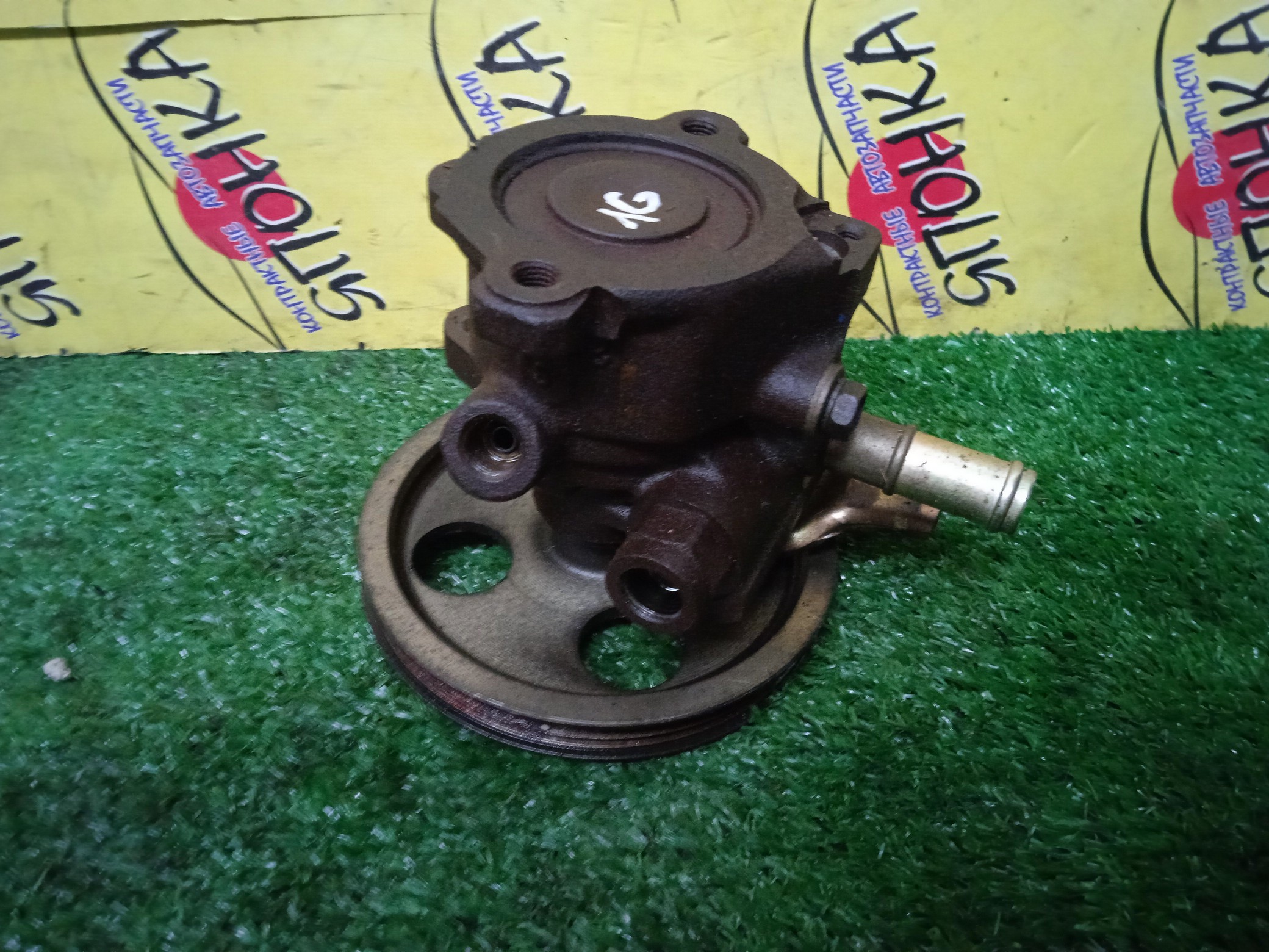 ГУР/TOY/1G-FE BEAMS/1G-FE/CHASER/CRESSIDA/CRESTA/CROWN/MARK II/GS130/GS130G/GS130W/GS131/GS136V/GS141/GS151/GS151H/GX100/GX105/GX70G/GX81/GX90/ЧУГУН/С КЛАПАНОМ