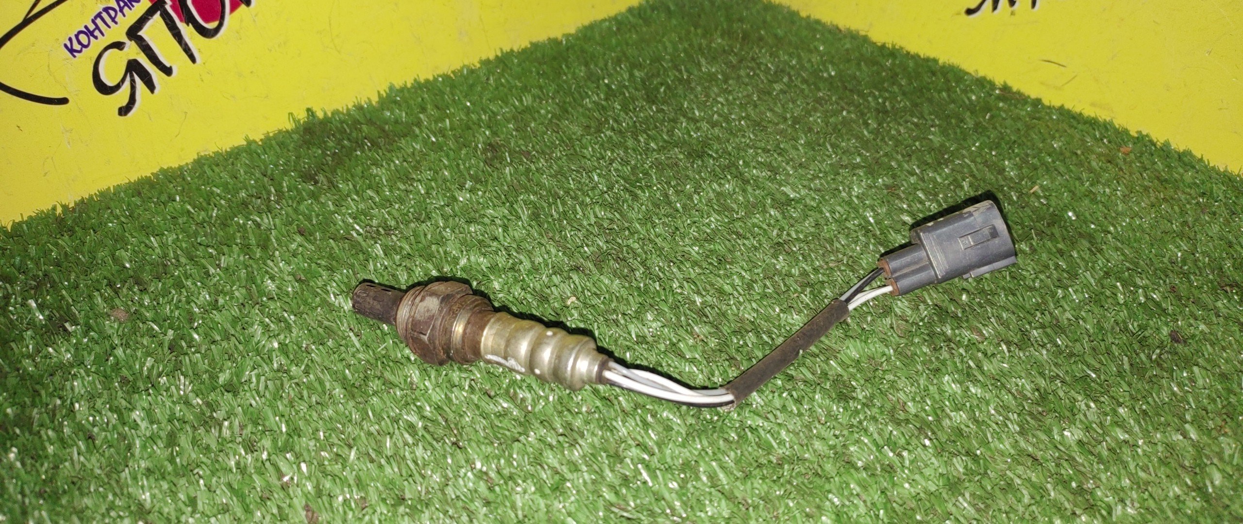 ЛЯМБДА-ЗОНД/TOY/1NZ/2NZ/8946520810