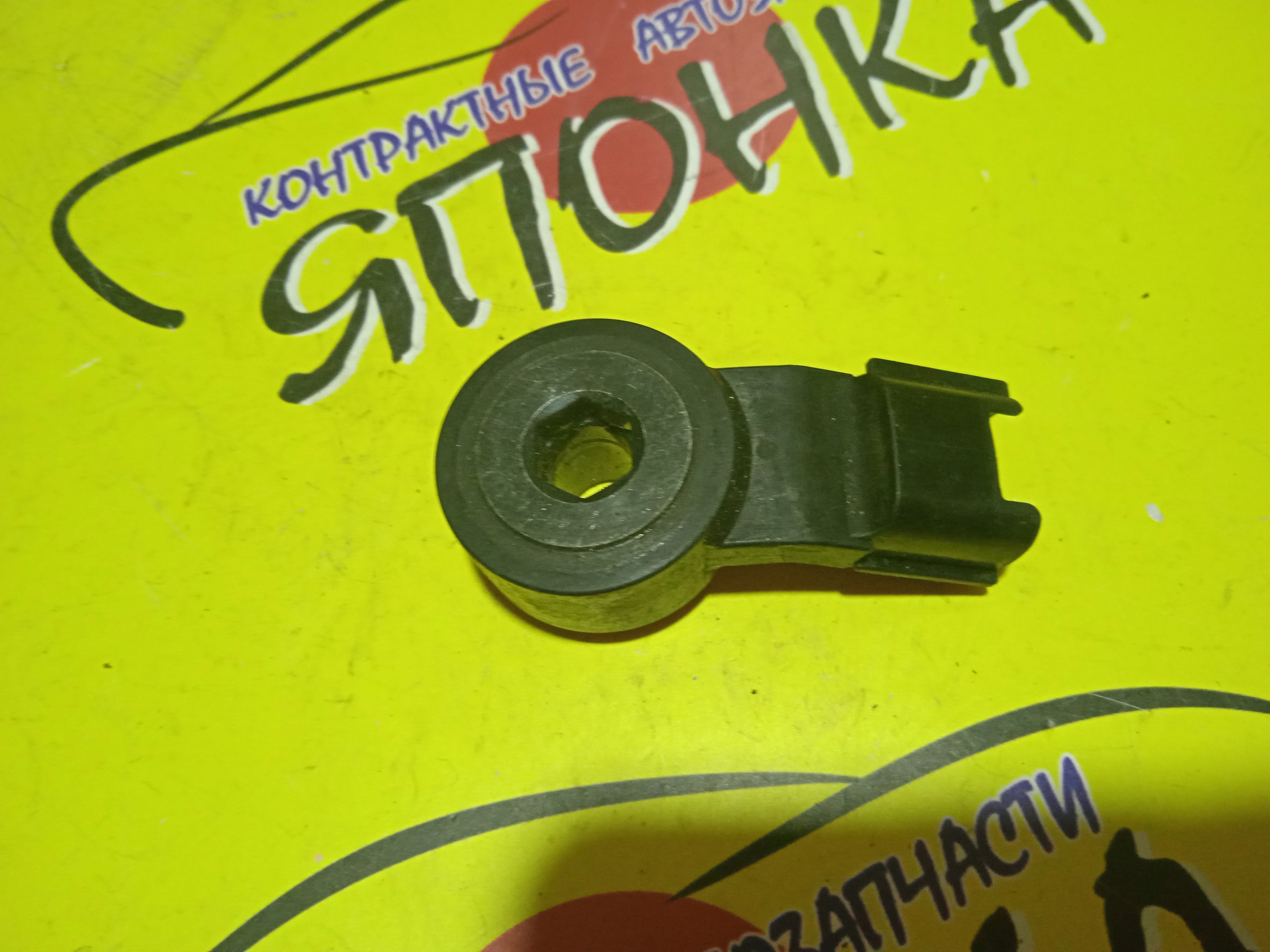 ДАТЧИК ДЕТОНАЦИИ/TOY/DAIHATSU/LEXUS/1AZ-FSE/1GR-FE/1KR-FE/1NZ-FE/1NZ-FXE/1TR-FE/1UR-FSE/1ZZ-FE/2AZ-FE/2AZ-FSE/2GR-FE/2GR-FSE/2NZ-FE/2SZ-FE/2TR-FE/2UR-FSE/2UR-GSE/2UZ-FE/2ZR-FE/2ZZ-GE/3GR-FSE/3MZ-FE/3S-GTE/3SZ-VE/3UZ-FE/3ZR-FAE/3ZR-FE/3ZZ-FE/4GR-FSE/K3-VE/8961502020/8961520090