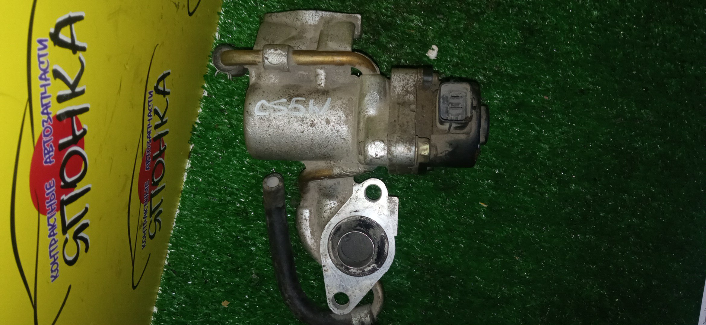 КЛАПАН EGR/MMC/4G93/4G93T/4G94/6 КОНТ./GDI