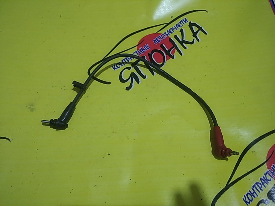 БРОНЕПРОВОД/TOY/1JZ-GE/2JZ-GE/ТРАМБЛЕРНЫЙ/ЦЕНТРАЛЬНЫЙ