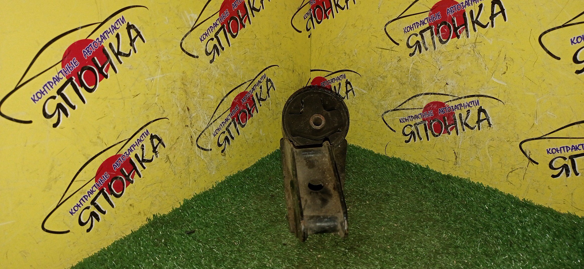 ПОДУШКА ДВС/NIS/ALMERA/WINGROAD/PRESEA/SUNNY/N15/Y10/R10/R11/N14/B14/MTM/F/L