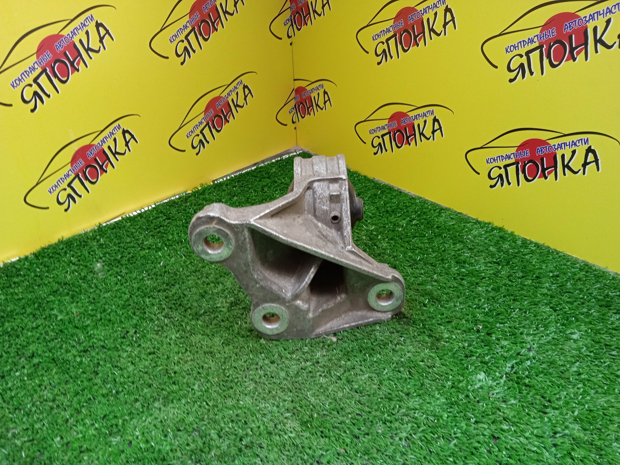 ПОДУШКА ДВС/MMC/LEGNUM/EC3W/F/L