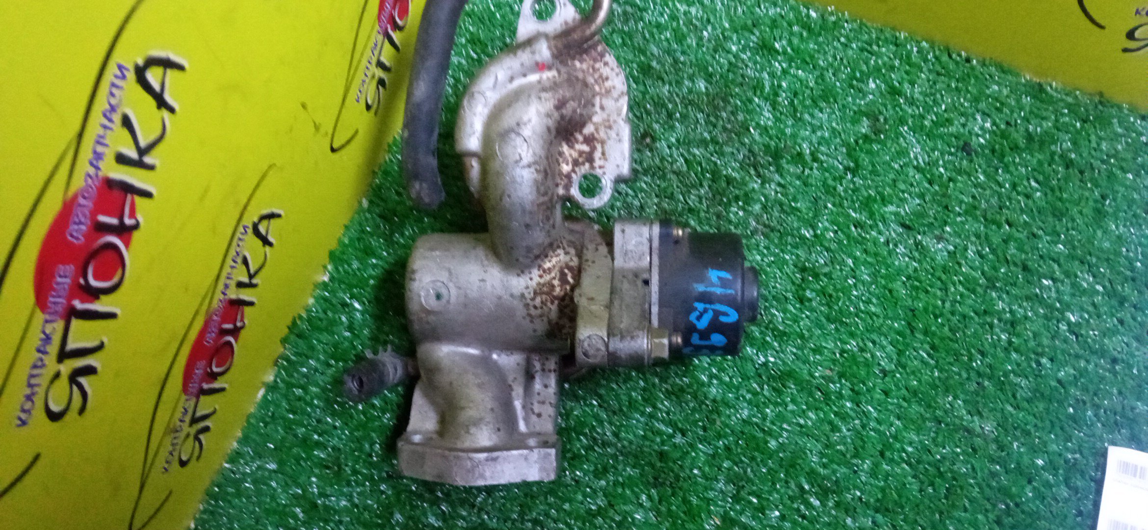 КЛАПАН EGR/MMC/4G93/4G93T/4G94/6 КОНТ./GDI