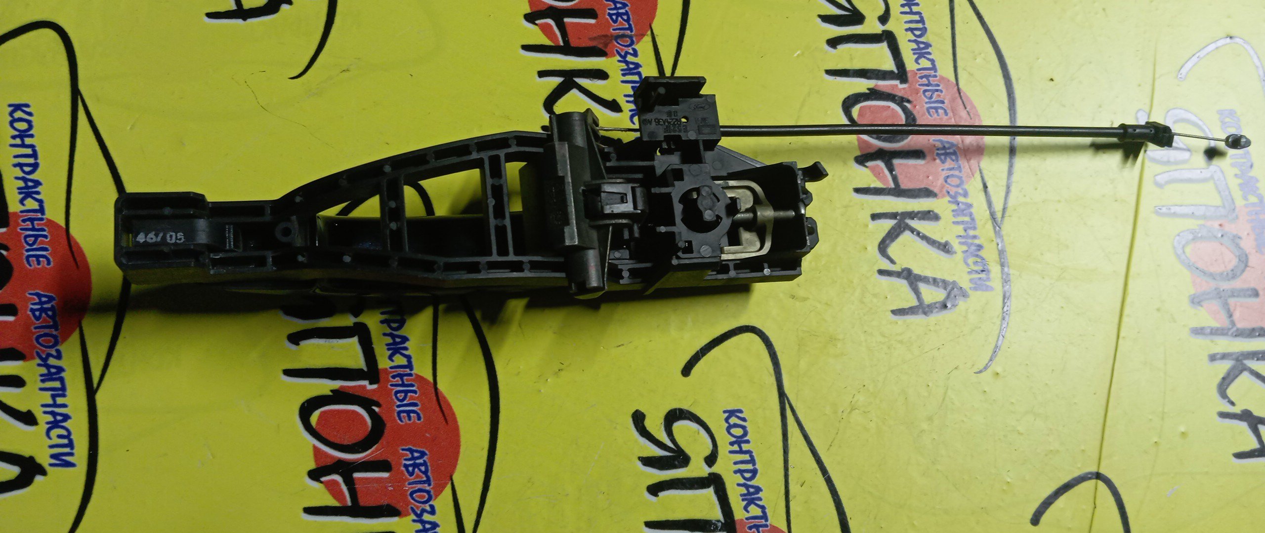 РУЧКА ДВЕРИ ВНЕШНЯЯ/FORD/FOCUS II/CB4/F/L