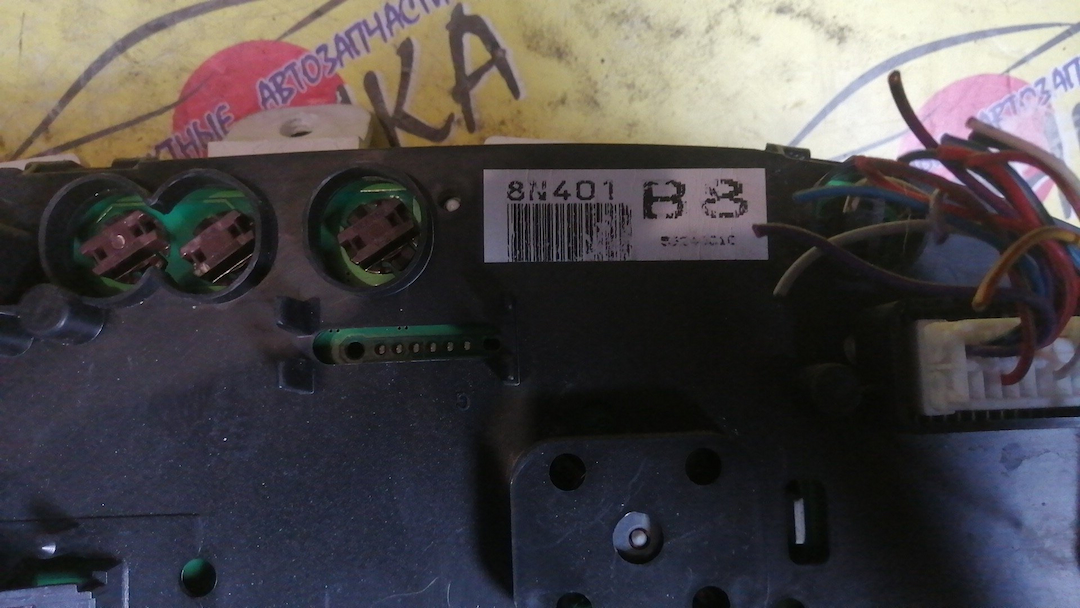 ЩИТОК ПРИБОРОВ/NIS/BLUEBIRD SYLPHY/FG10/QG10/QNG10/TG10/ТАХОМЕТР/MT