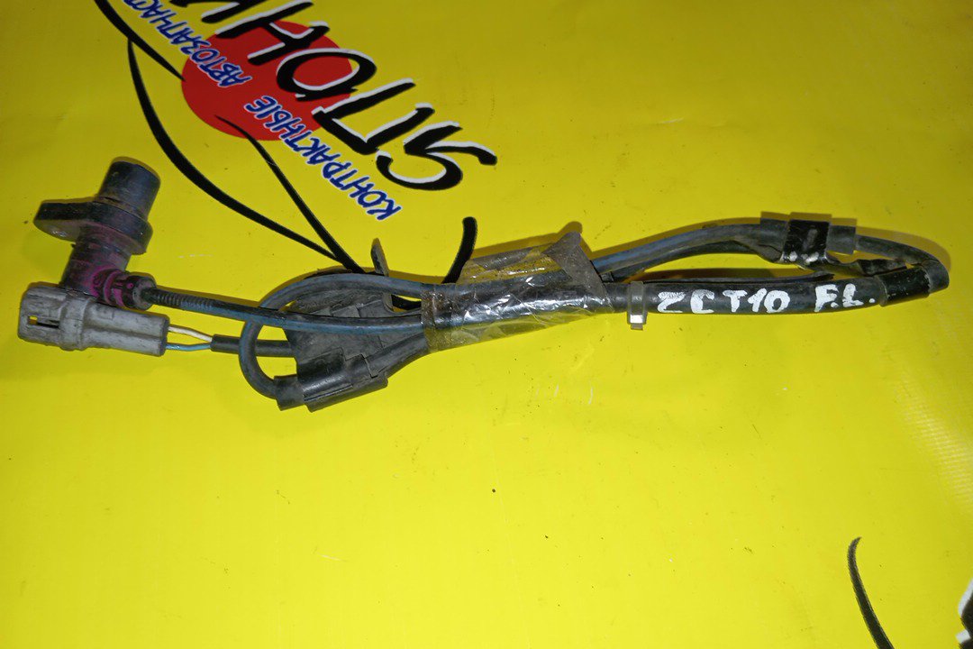 ДАТЧИК ABS/TOY/OPA/ACT10/ZCT10/ZCT15/ZNE10/AZT240/AZT241/F/L