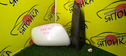 ЗЕРКАЛО/TOY/WISH/ANE10G/ANE11/ZNE10G/ZNE14G/5KOHT/R