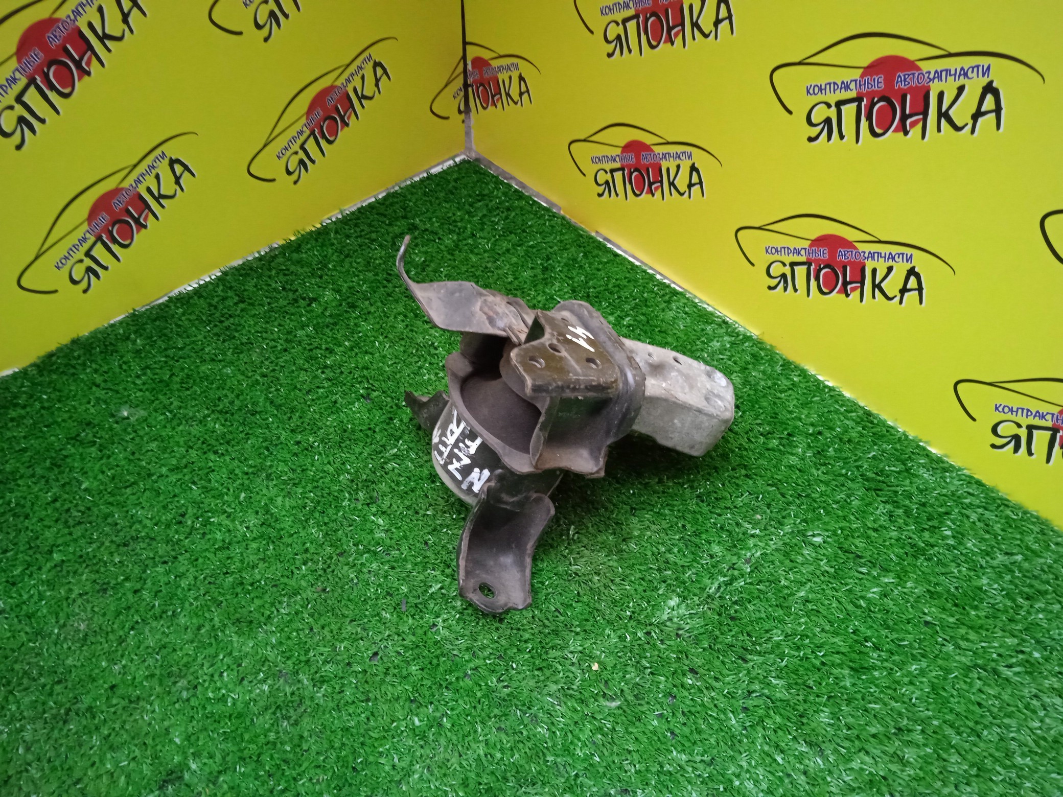 ПОДУШКА ДВС/TOY/COROLLA AXIO/COROLLA FIELDER/NZE144/NZE144G/1NZ-FE/4WD/F/R