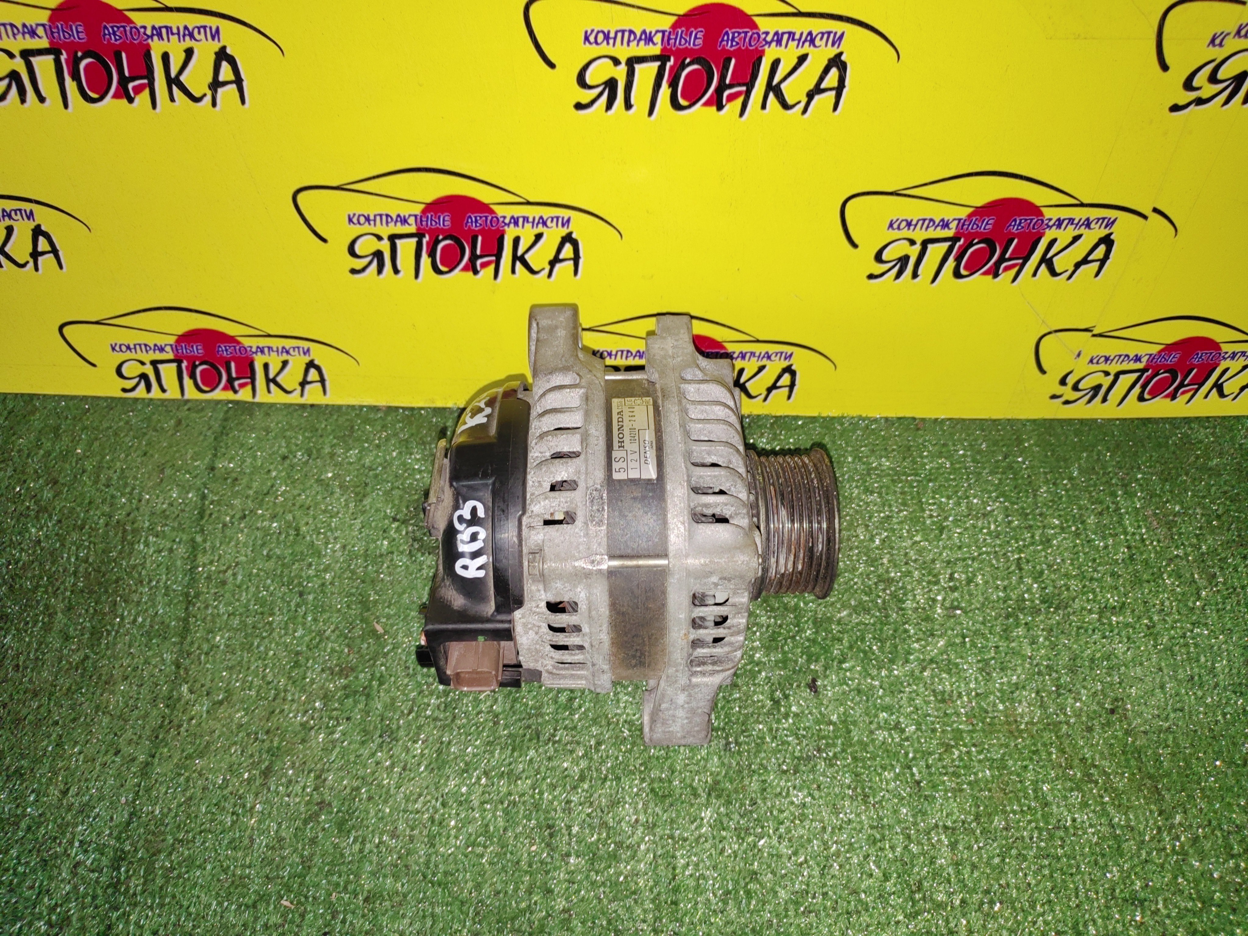 ГЕНЕРАТОР/HON/K20A/K20B/K24A/K24Z4/ACCORD/CIVIC/CR-V/EDIX/ELEMENT/STEPWGN/STREAM/BE8/CL7/CL8/CL9/CM1/CM2/CM3/FD2/FN2/RE3/RE4/RE7/RG1/RG2/RG3/RG4/RN5/YH2/4 КОНТ. НЕ ПРИКЛАДНОЙ/ПЛАСТИКОВАЯ КРЫШКА