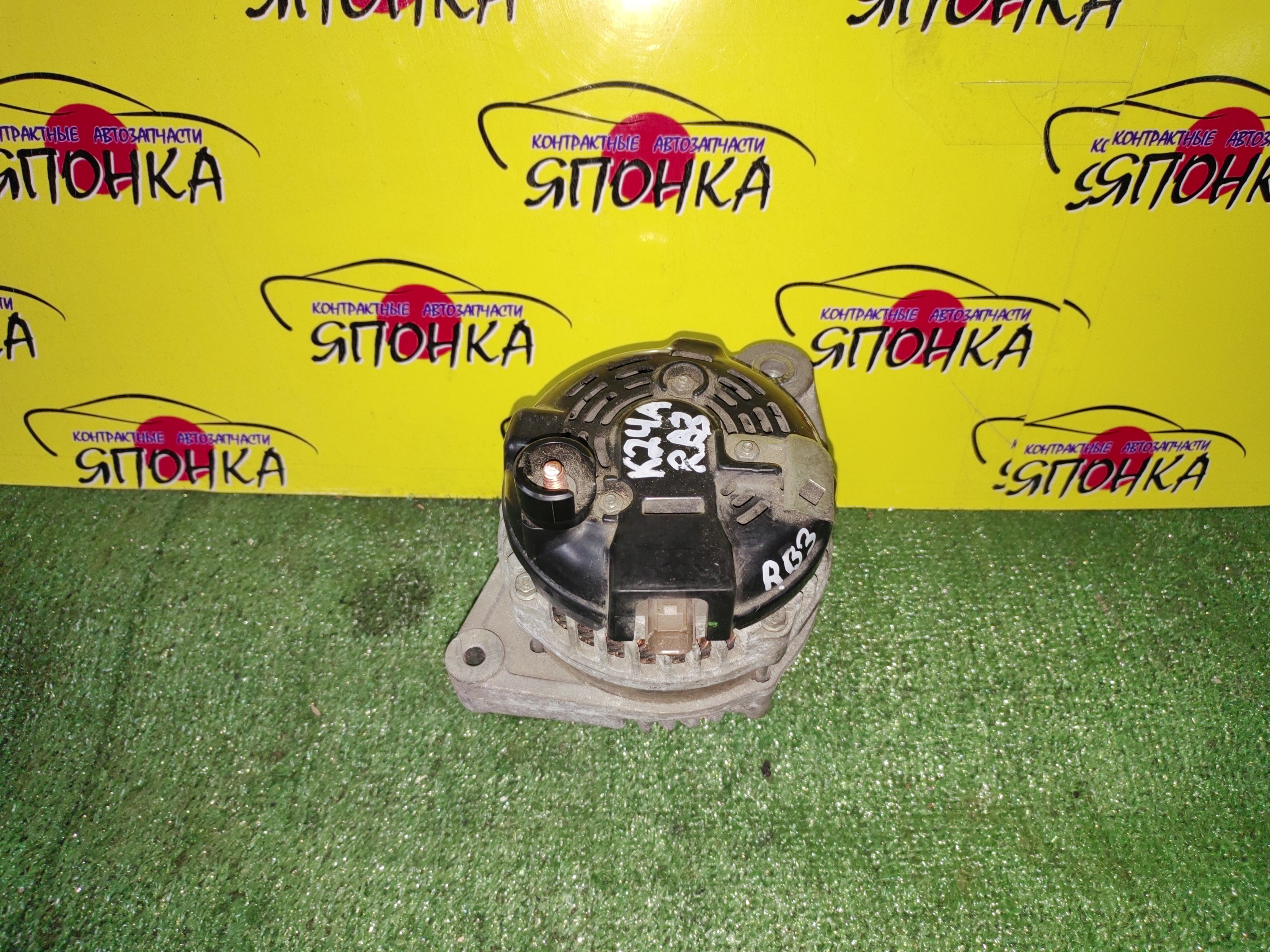 ГЕНЕРАТОР/HON/K20A/K20B/K24A/K24Z4/ACCORD/CIVIC/CR-V/EDIX/ELEMENT/STEPWGN/STREAM/BE8/CL7/CL8/CL9/CM1/CM2/CM3/FD2/FN2/RE3/RE4/RE7/RG1/RG2/RG3/RG4/RN5/YH2/4 КОНТ. НЕ ПРИКЛАДНОЙ/ПЛАСТИКОВАЯ КРЫШКА